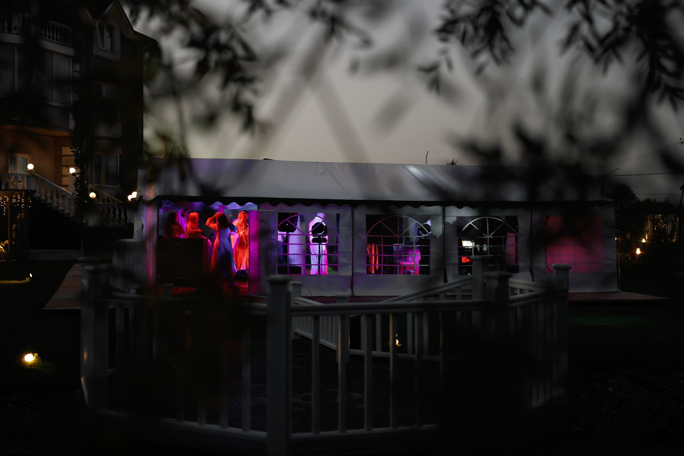 Мария и Роман. 2023. Свадебный фотограф Великий Новгород Станислав Кособудский