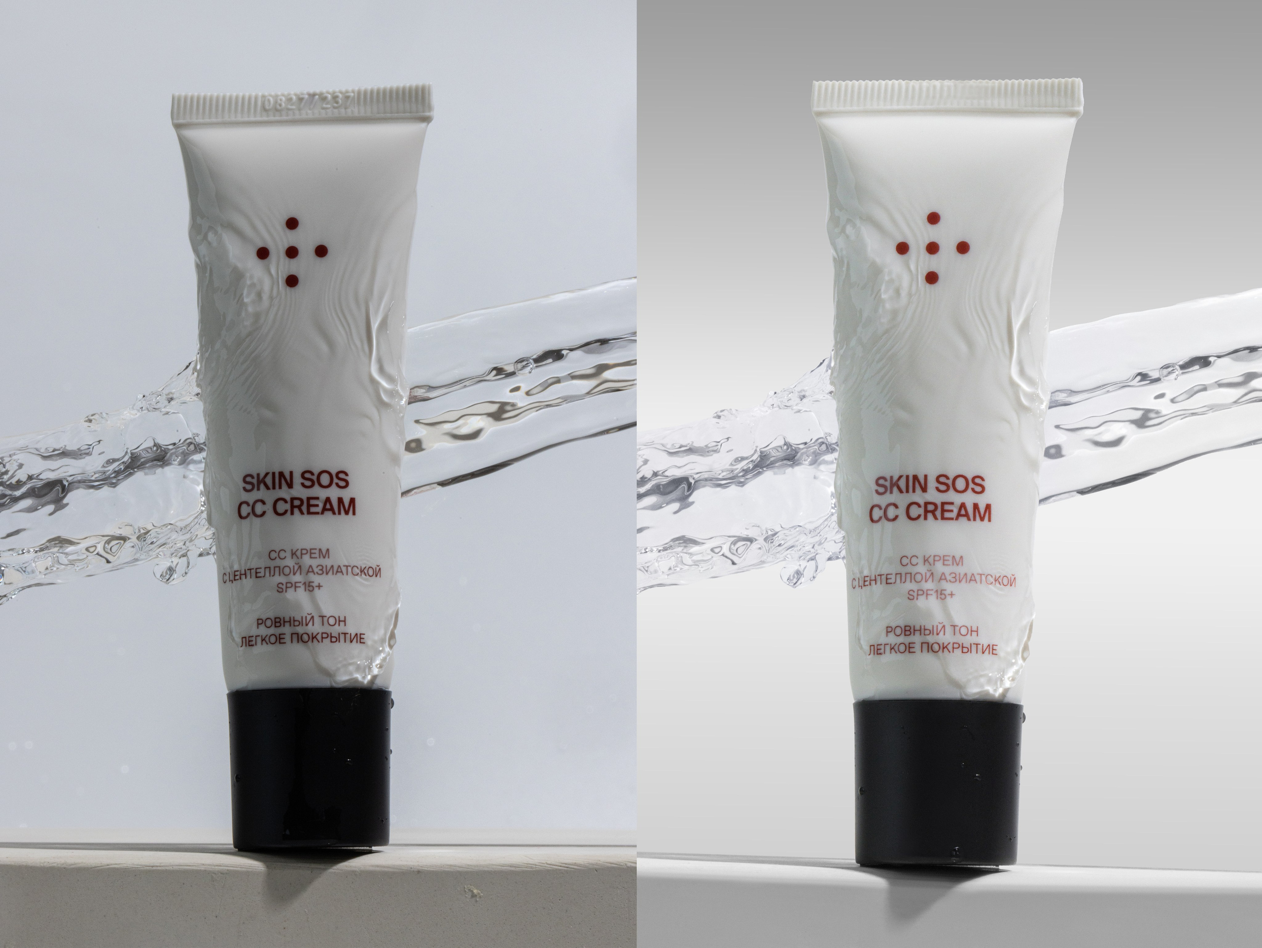 Уходовая Косметика