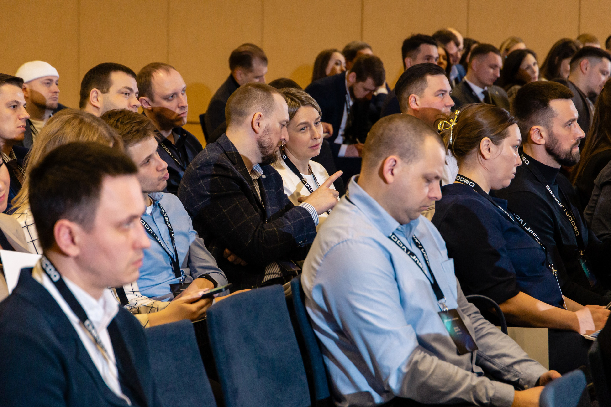 Конференция Omoda & Jaecoo