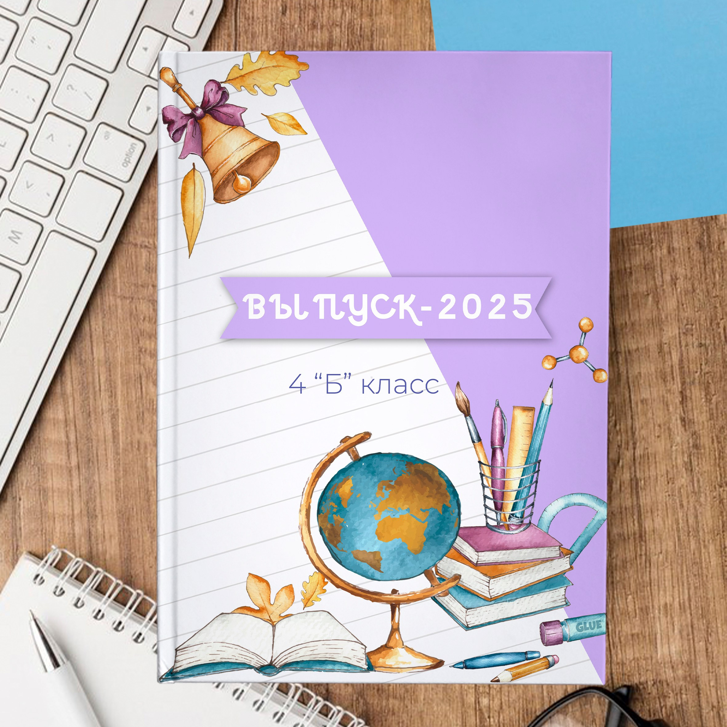 Дизайн SCHOOL. Выпускные альбомы в Липецке. medlori