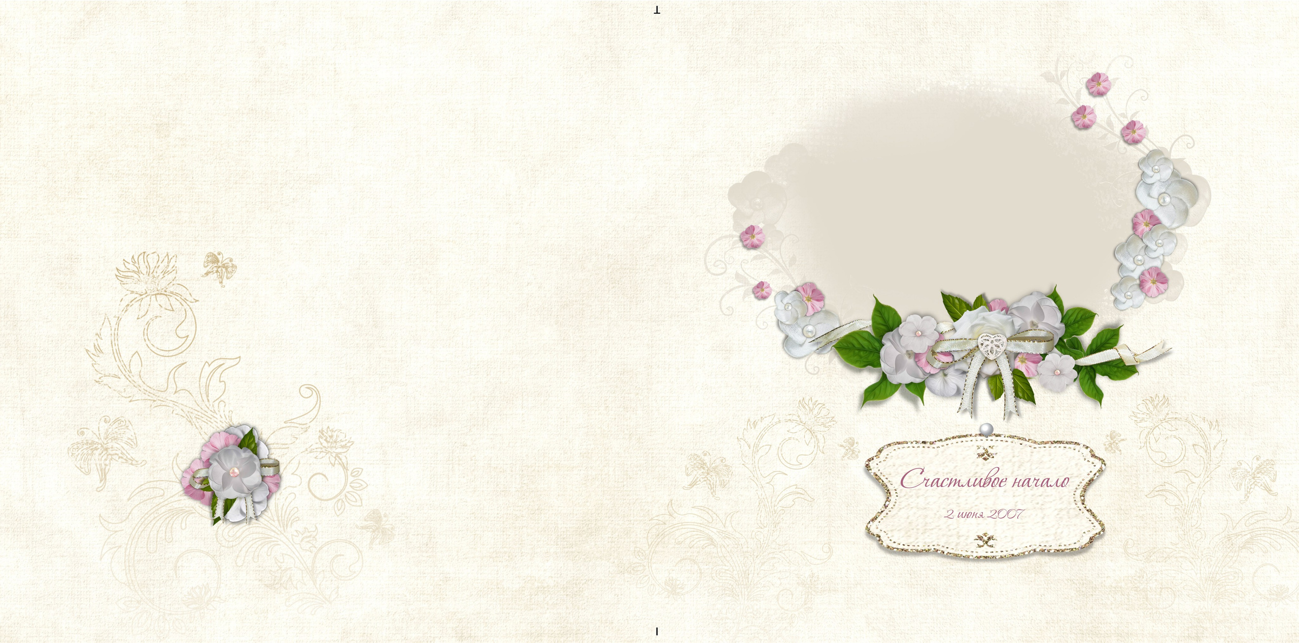 Дизайн СВАДЕБНЫЙ «Мы счастливы!. Medlori fotobook Выпускные альбомы в Липецке Лариса Медведева