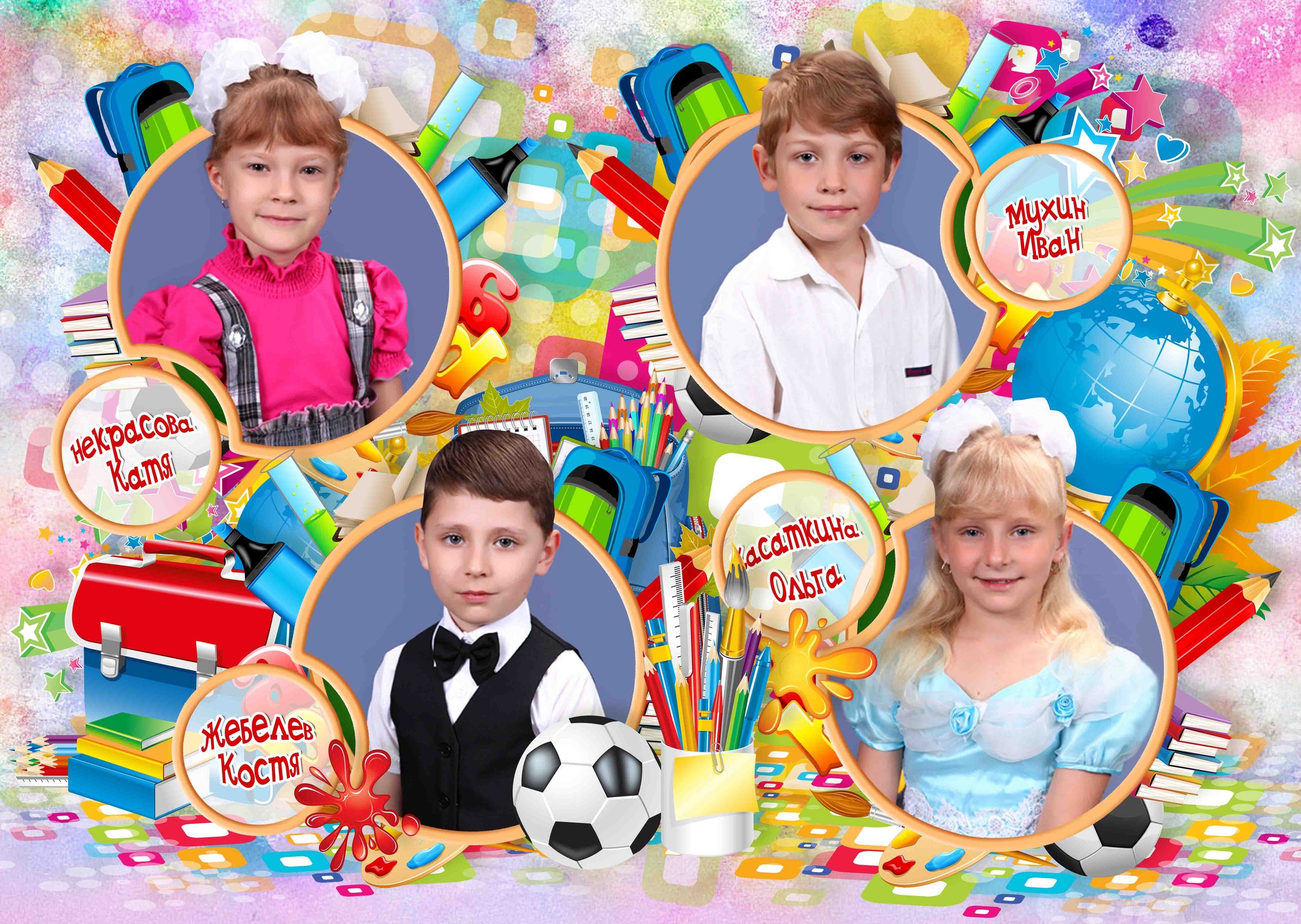 Шаблон, Начальная школа.   «Школьный годы». Medlori fotobook Выпускные альбомы в Липецке Лариса Медведева