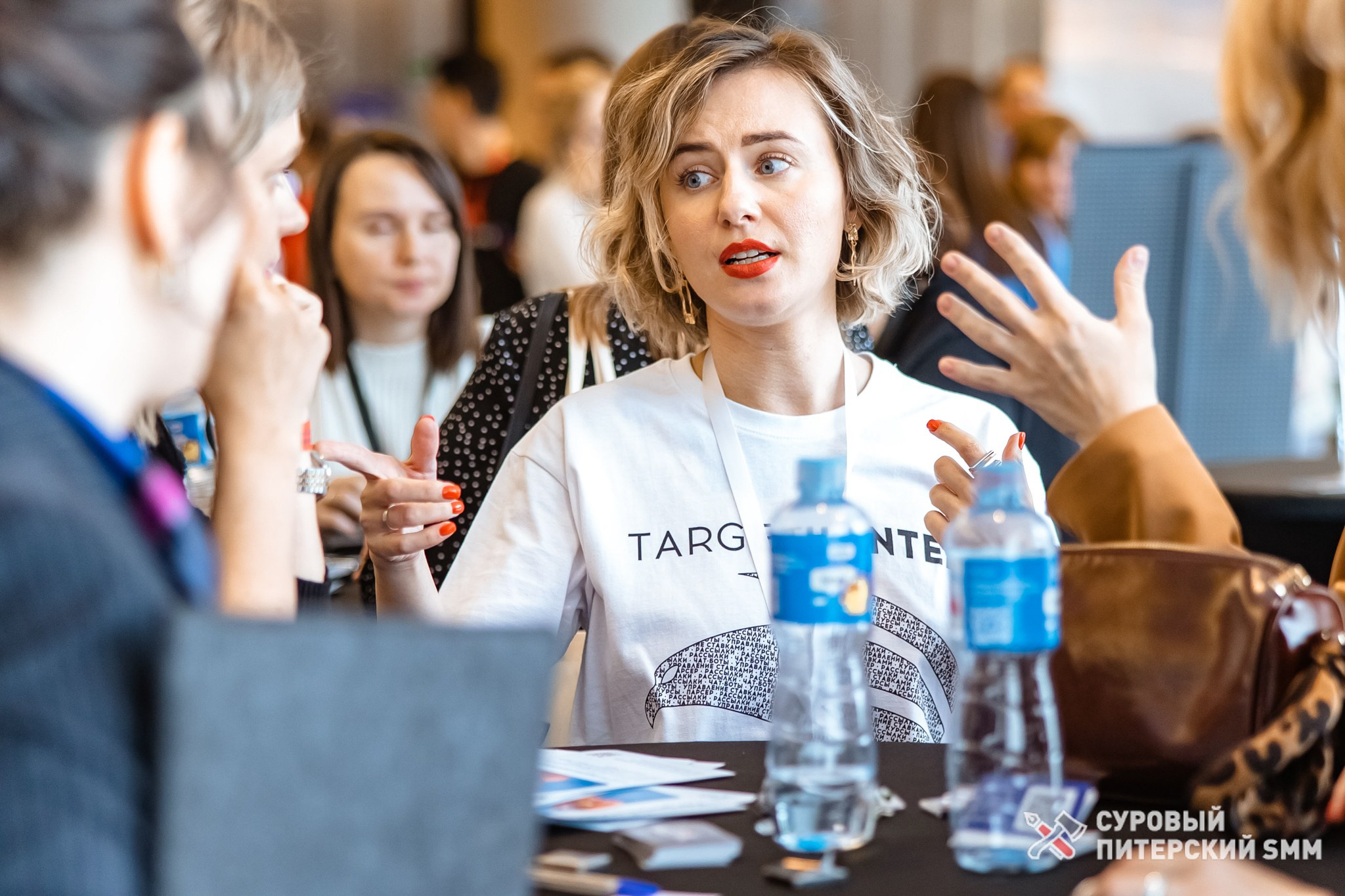 Репортаж конференции «Суровый Питерский SMM». Фотограф в Санкт-Петербурге Ефремова Наталья