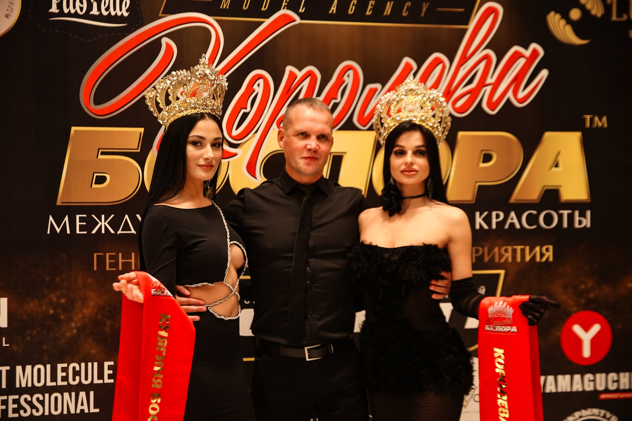 Королева Боспора 2023 LUCIANO. Фотограф в Крыму Григорий