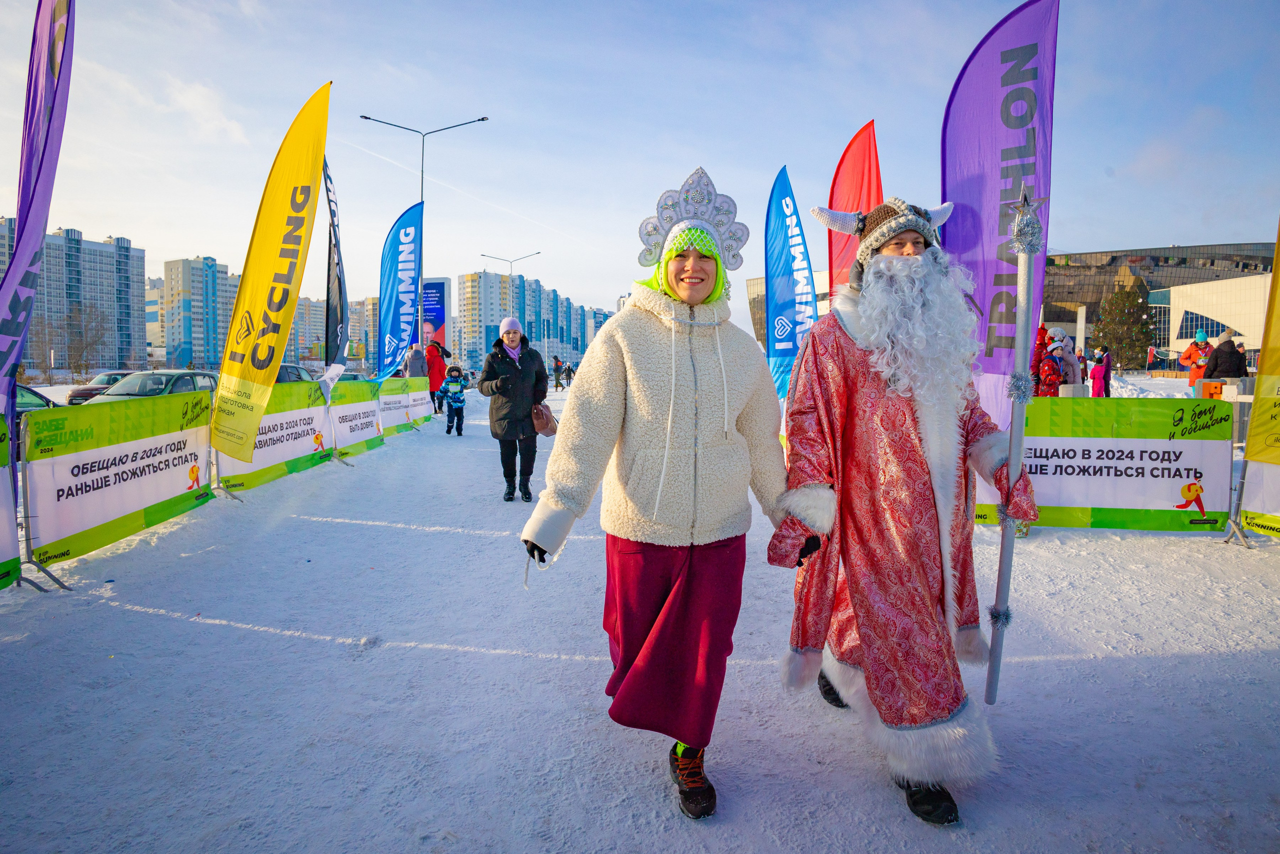 Забег обещаний Кемерово 2024. Фотограф Князев Сергей