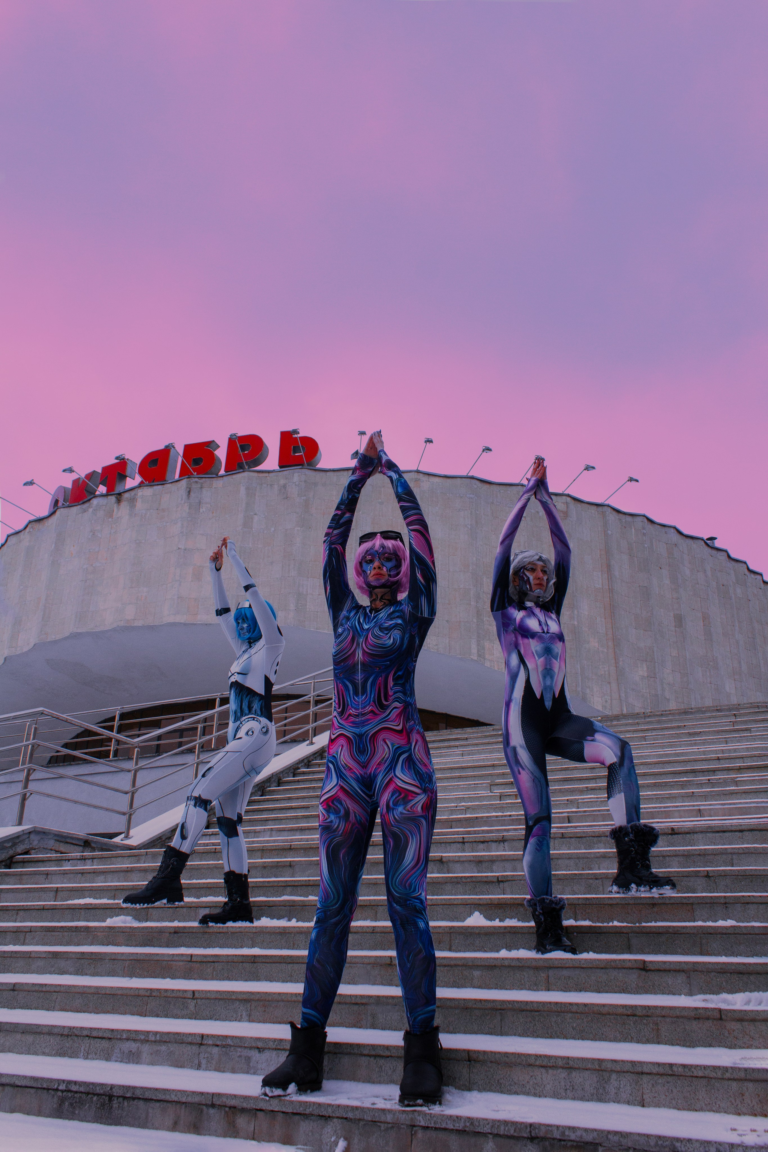 Женская космическая сила