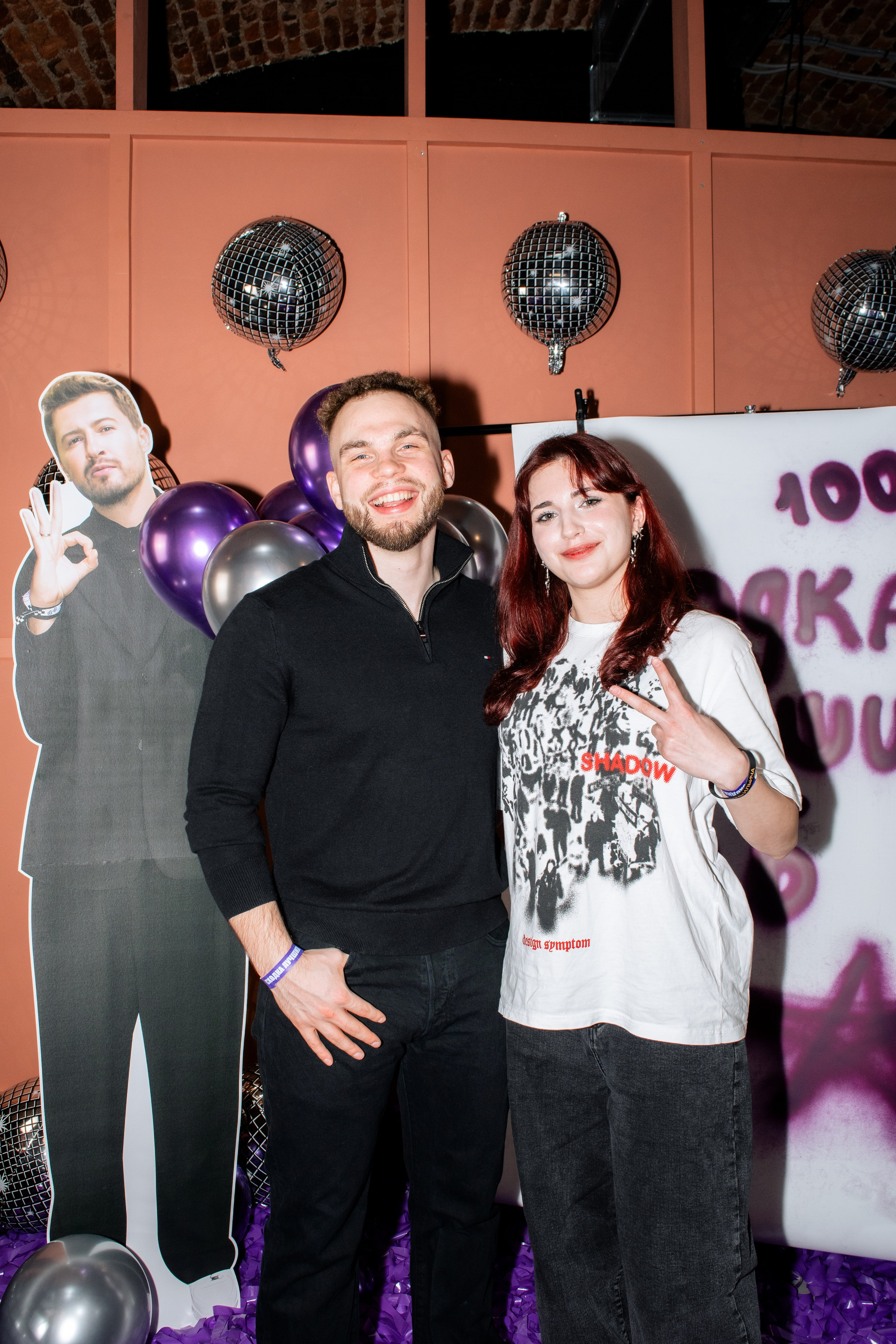 100 балльный репетитор. Фотограф в Санкт-Петербурге Ксения Яковчук