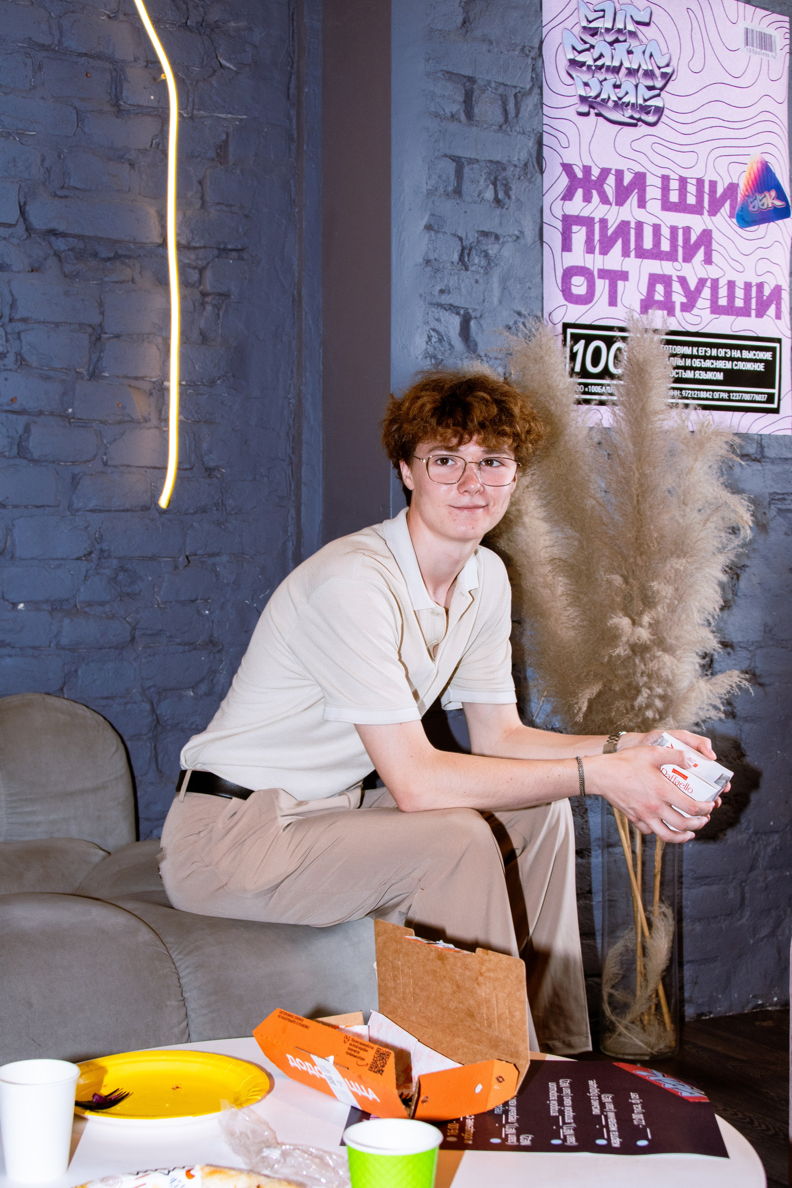 100 Балльный репетитор. Фотограф в Санкт-Петербурге Ксения Яковчук