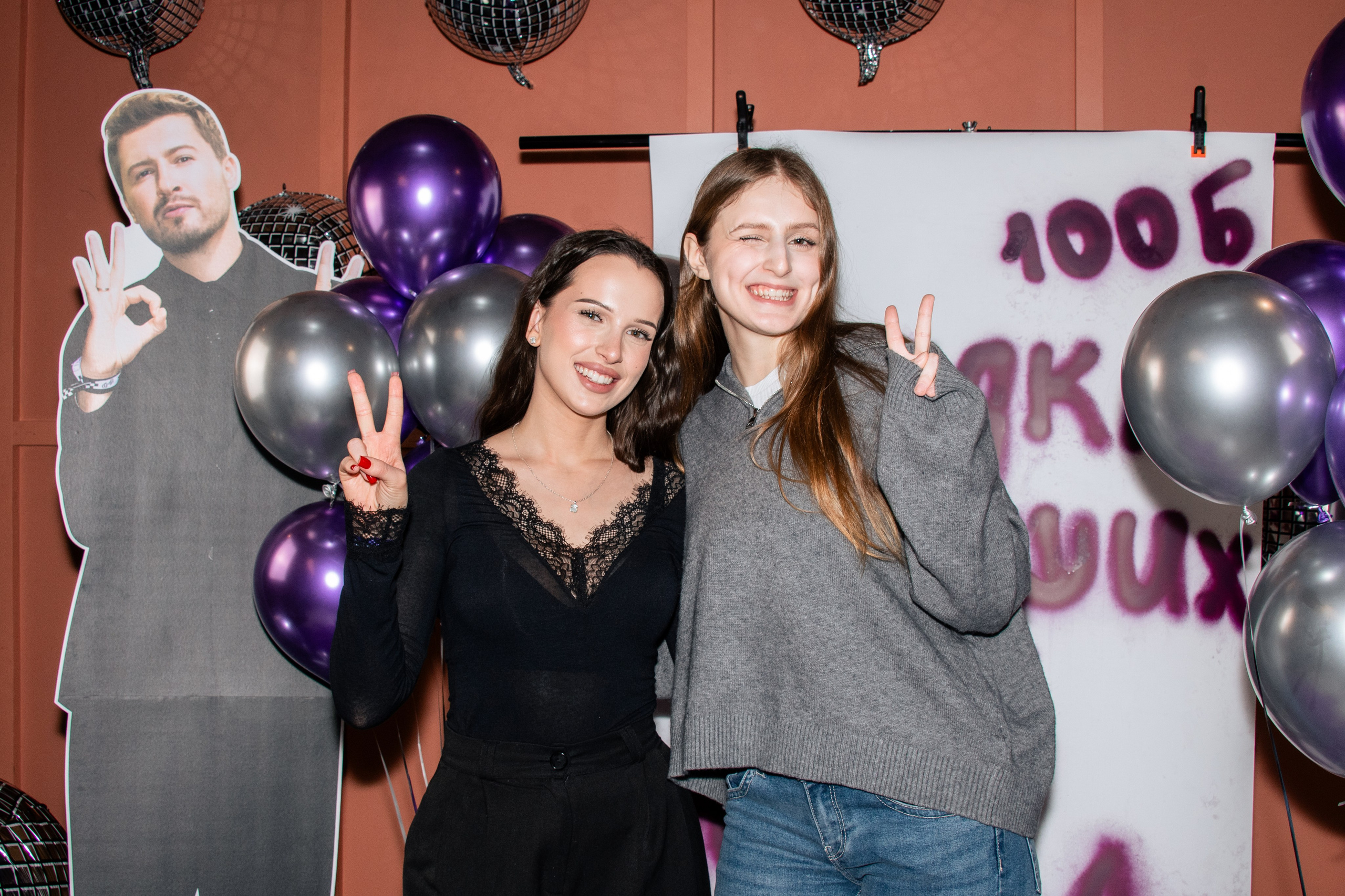 100 балльный репетитор. Фотограф в Санкт-Петербурге Ксения Яковчук