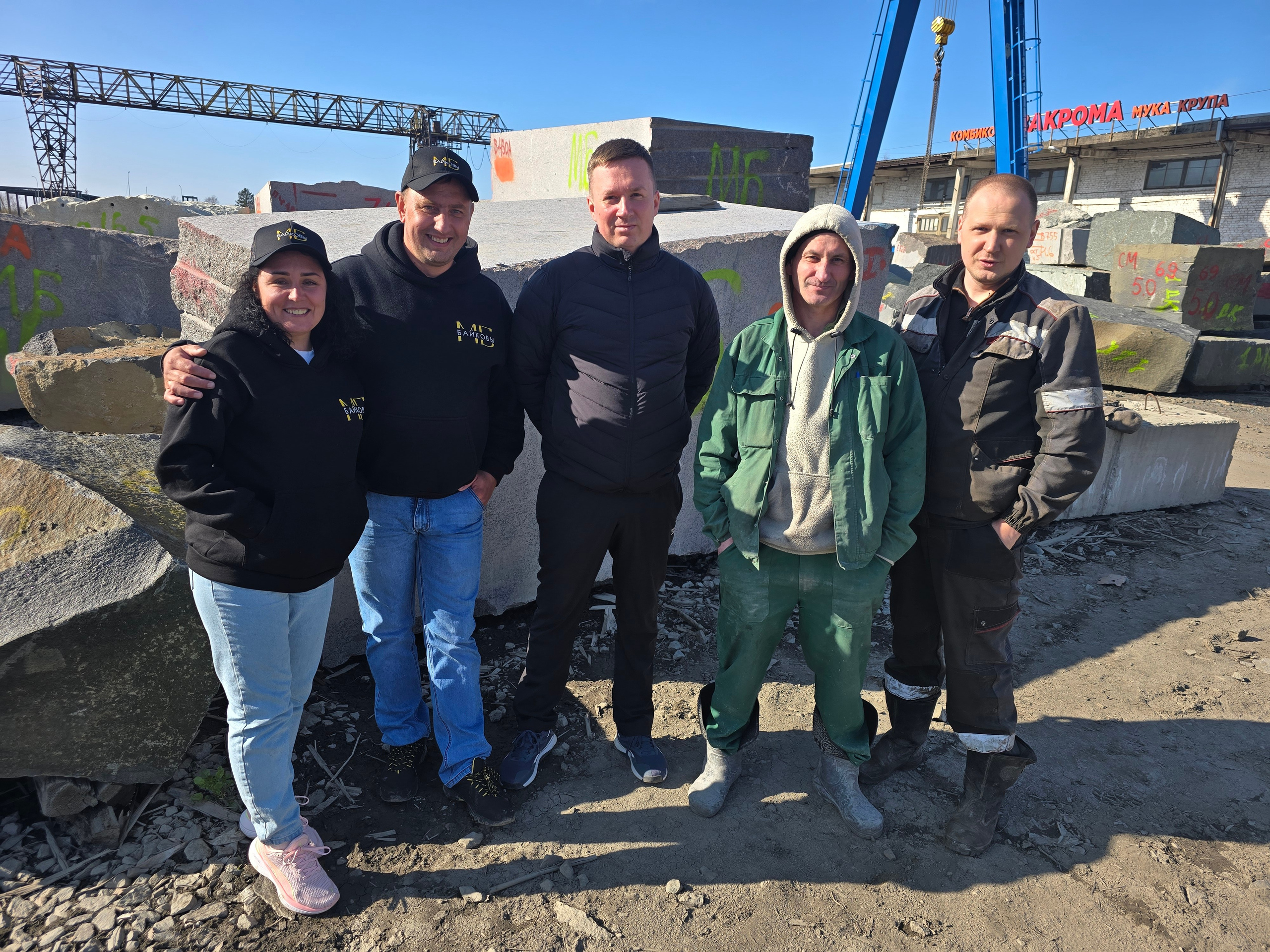 Петрозаводск. МБ Байковы. Гранит и камень из сердца Карелии