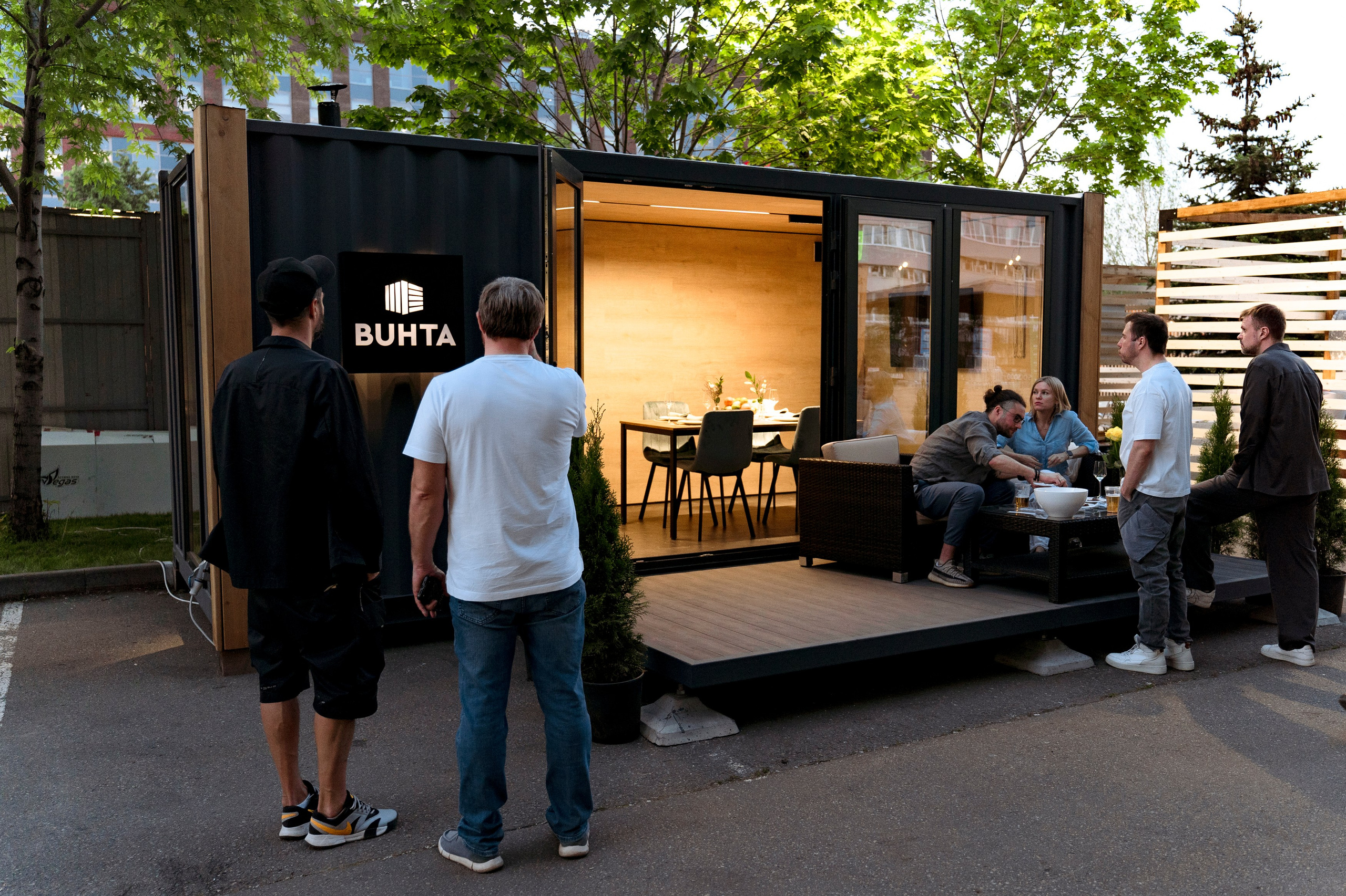 Гриль Фест 2025. Свадебный фотограф Москва