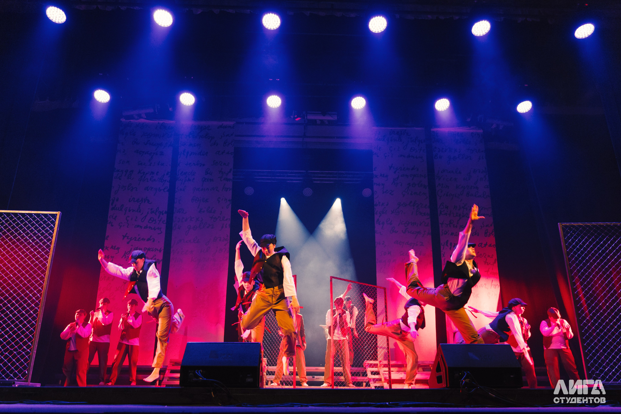 Российская Студенческая Весна 2025. Портретный фотограф в Казани Радомир Заздравных