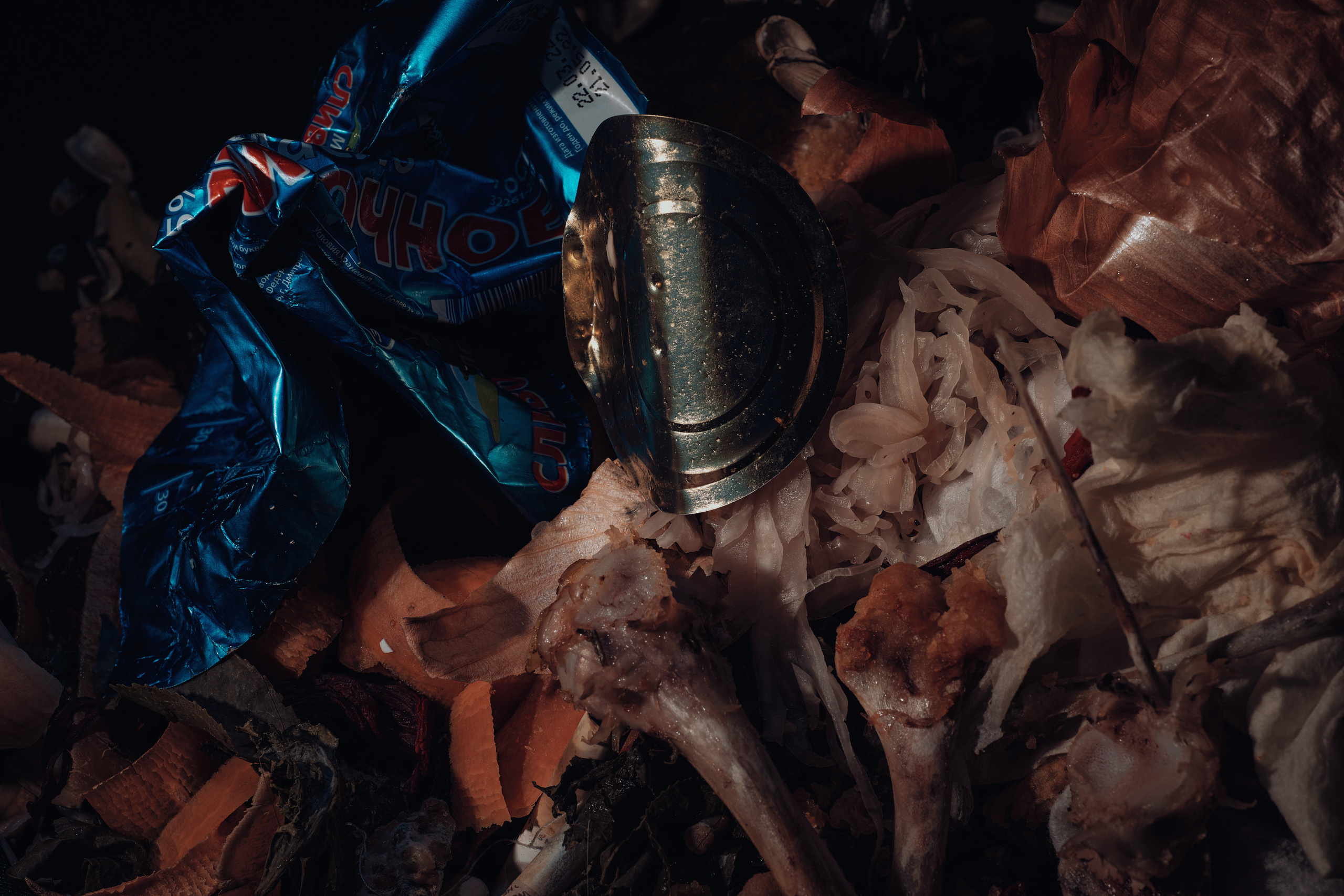 Натюрморт. Юреализм