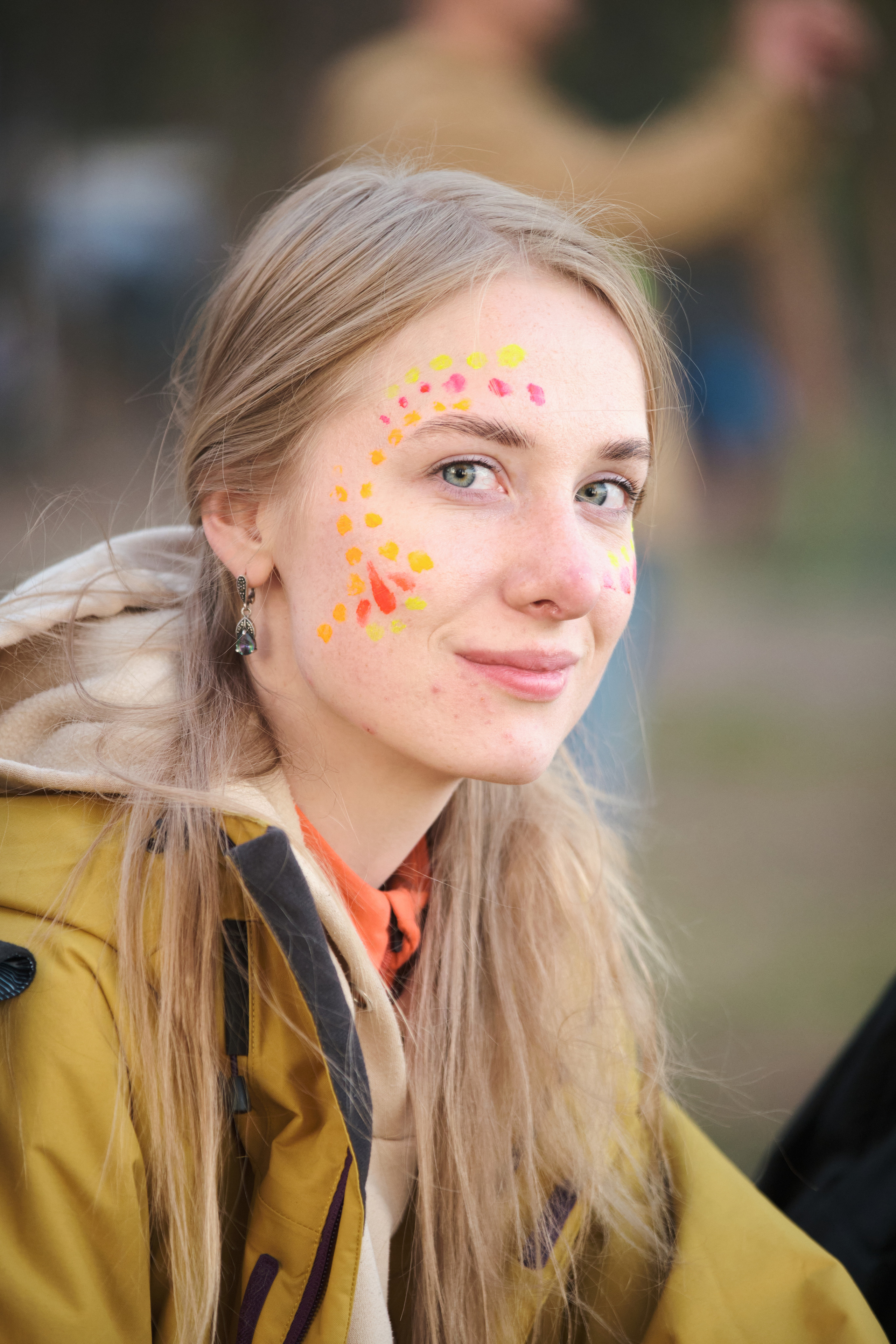 Solar Systo. Юреализм