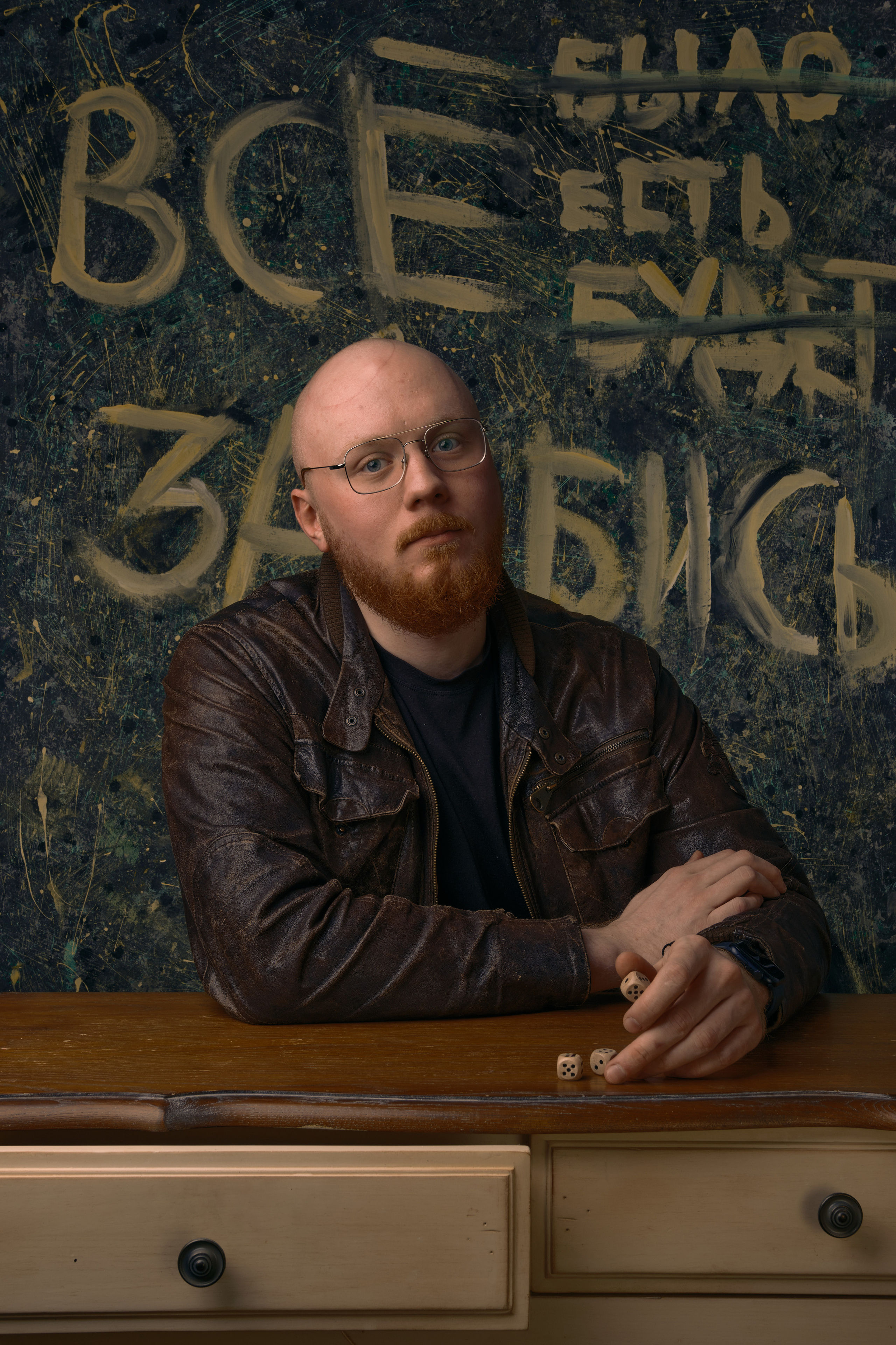 @reeq_hand. Юреализм