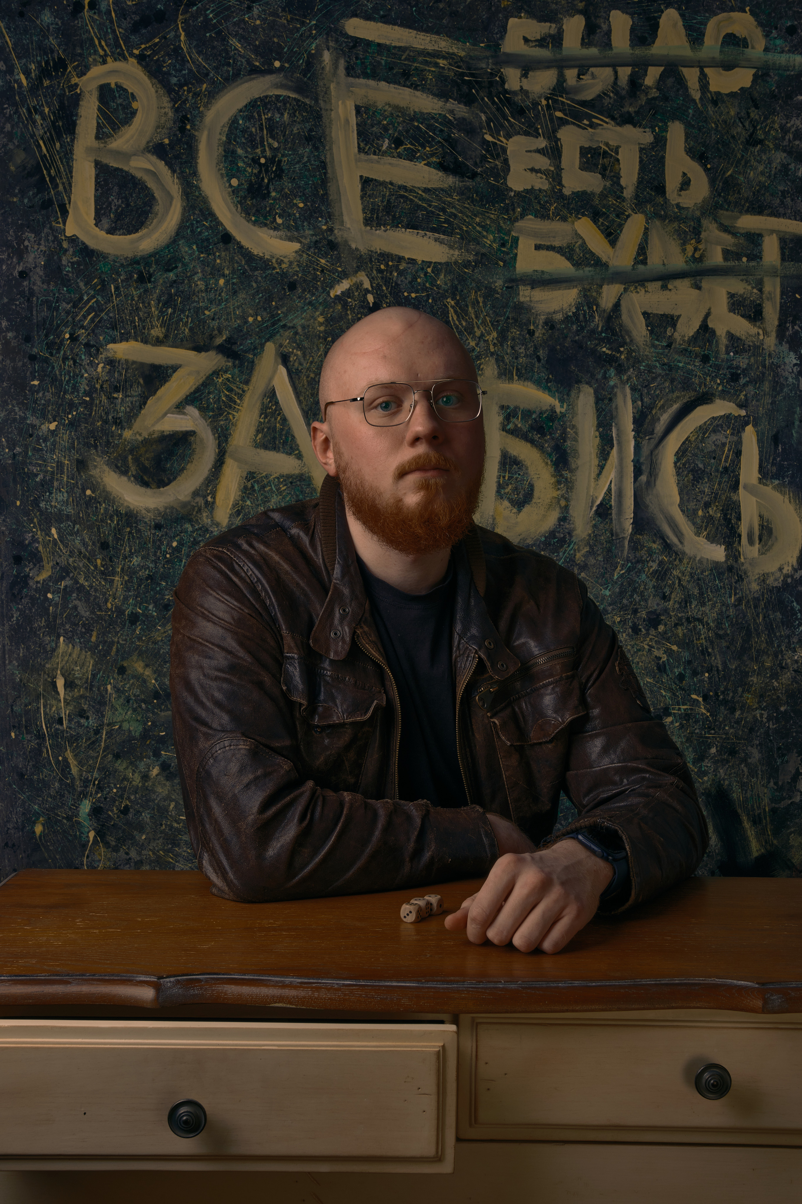 @reeq_hand. Юреализм