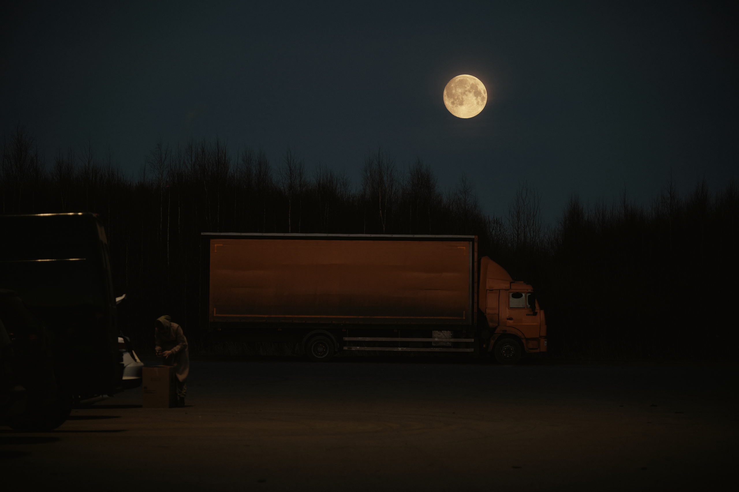 Луны. Юреализм