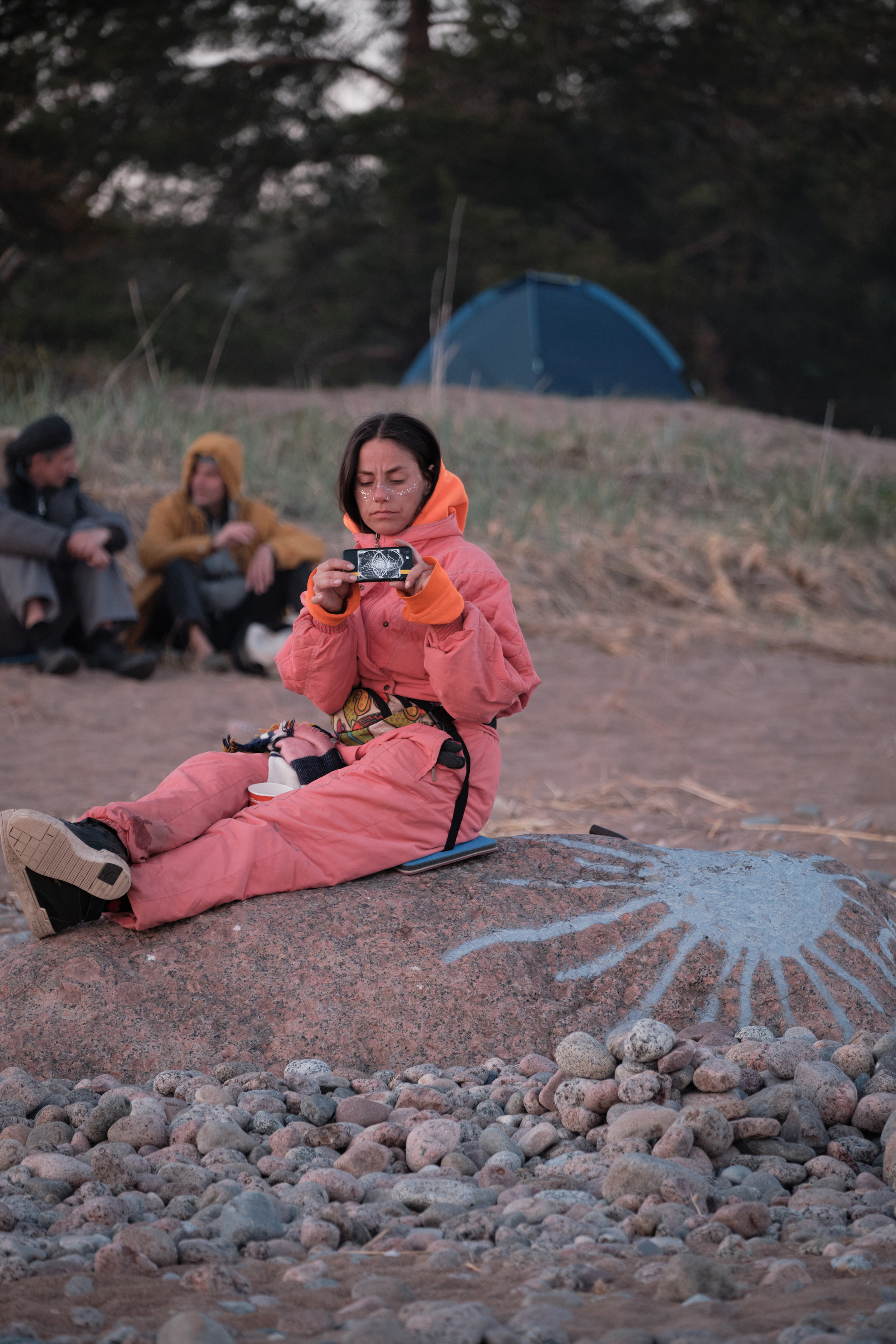 Solar Systo. Юреализм