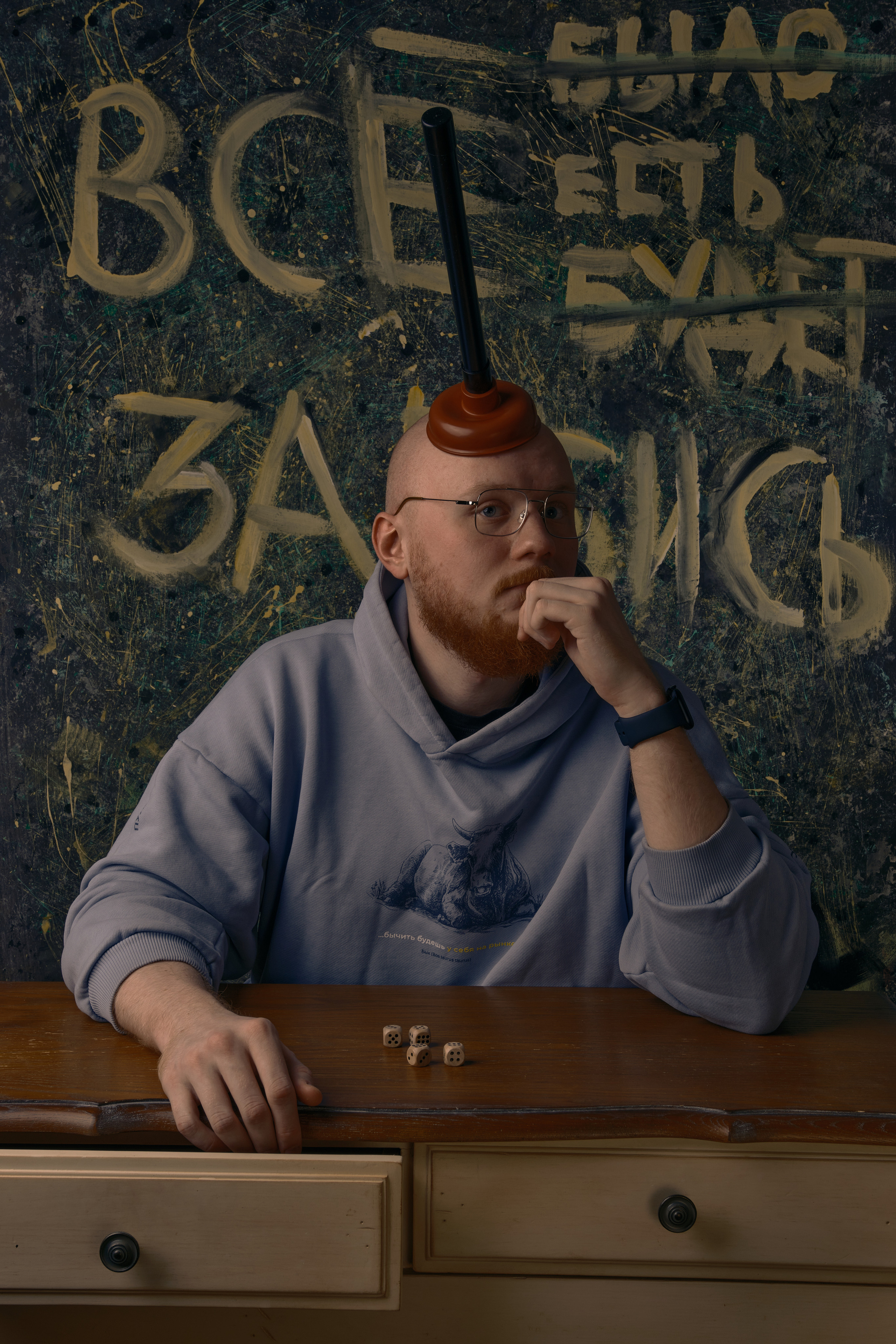 @reeq_hand. Юреализм