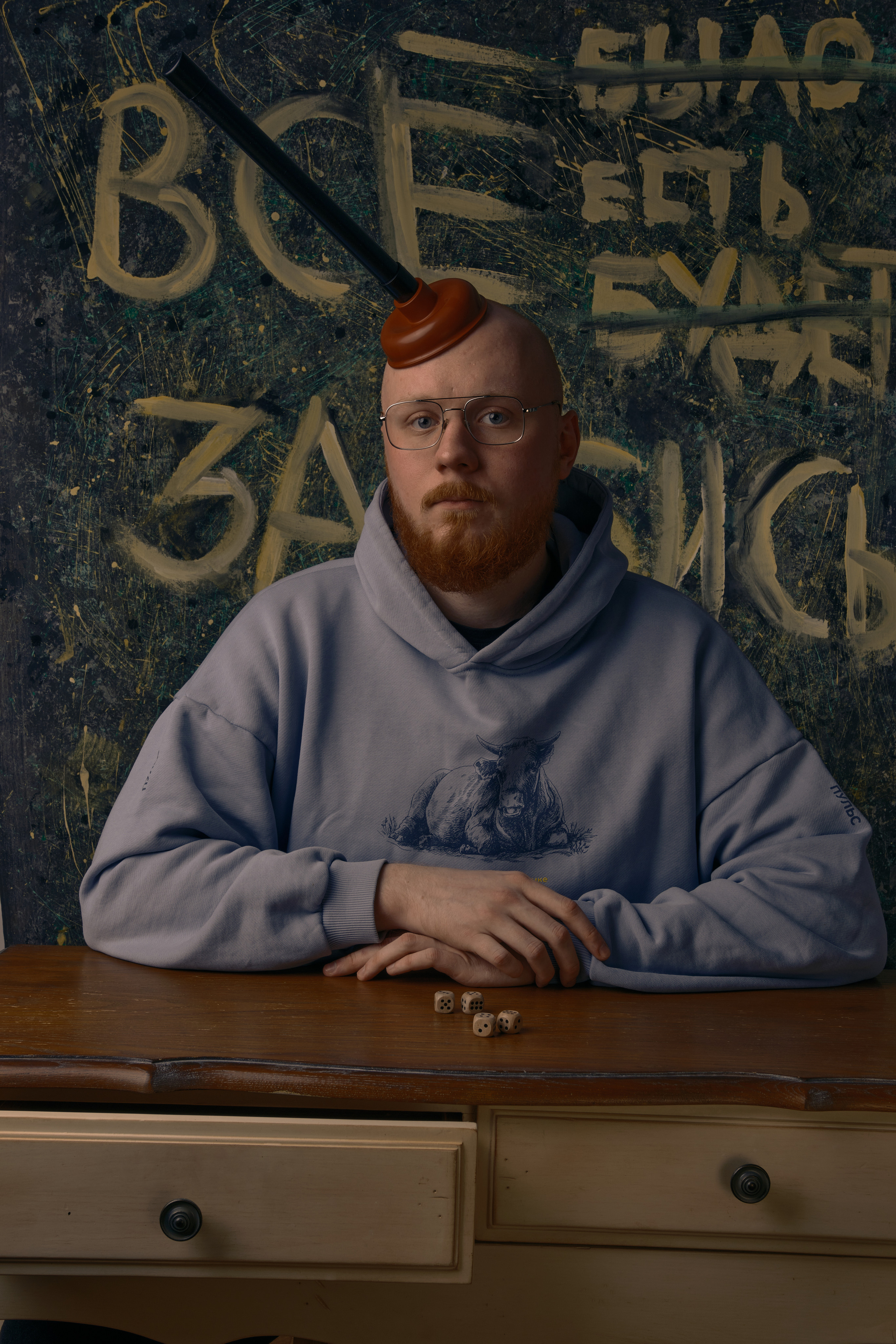 @reeq_hand. Юреализм