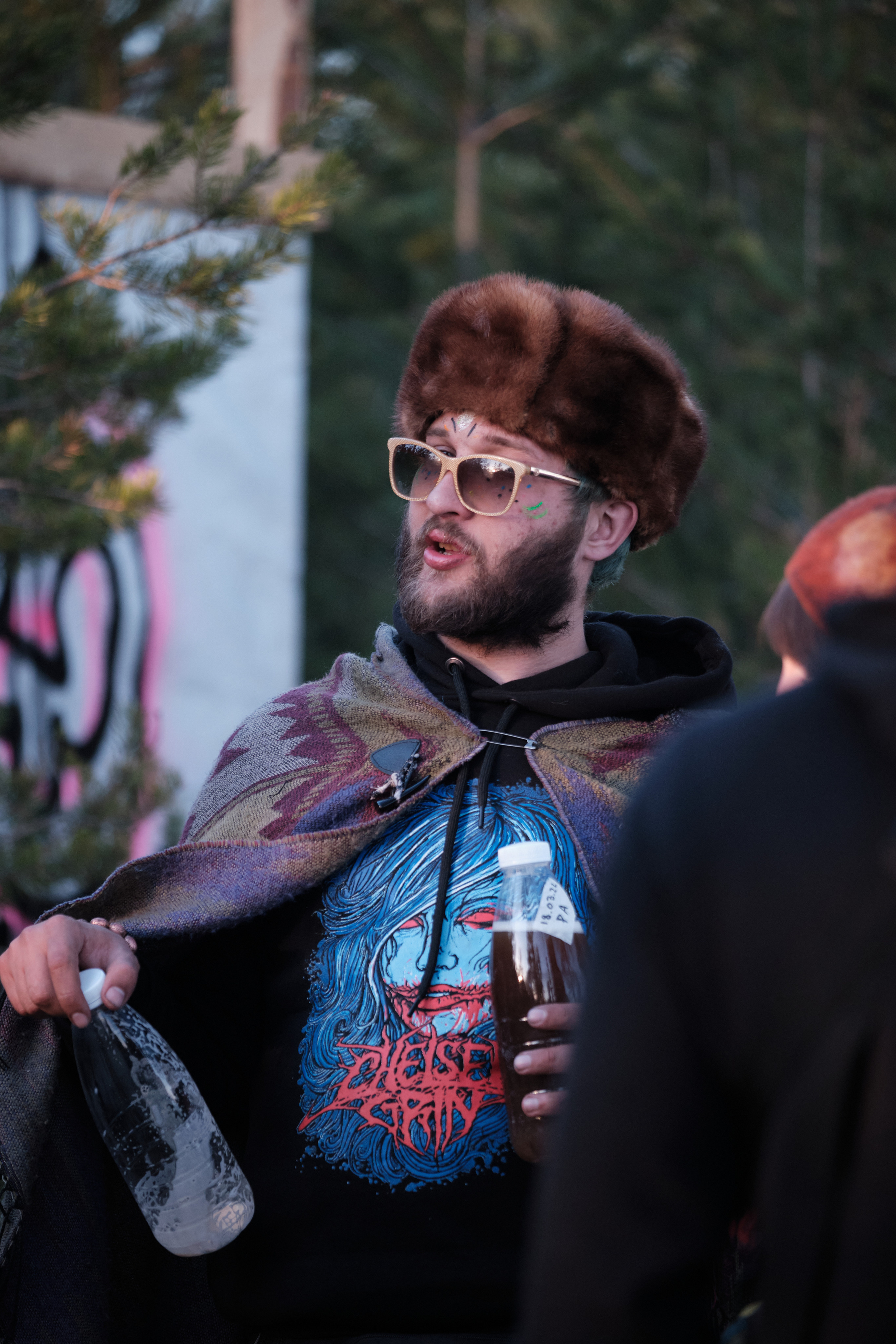 Solar Systo. Юреализм