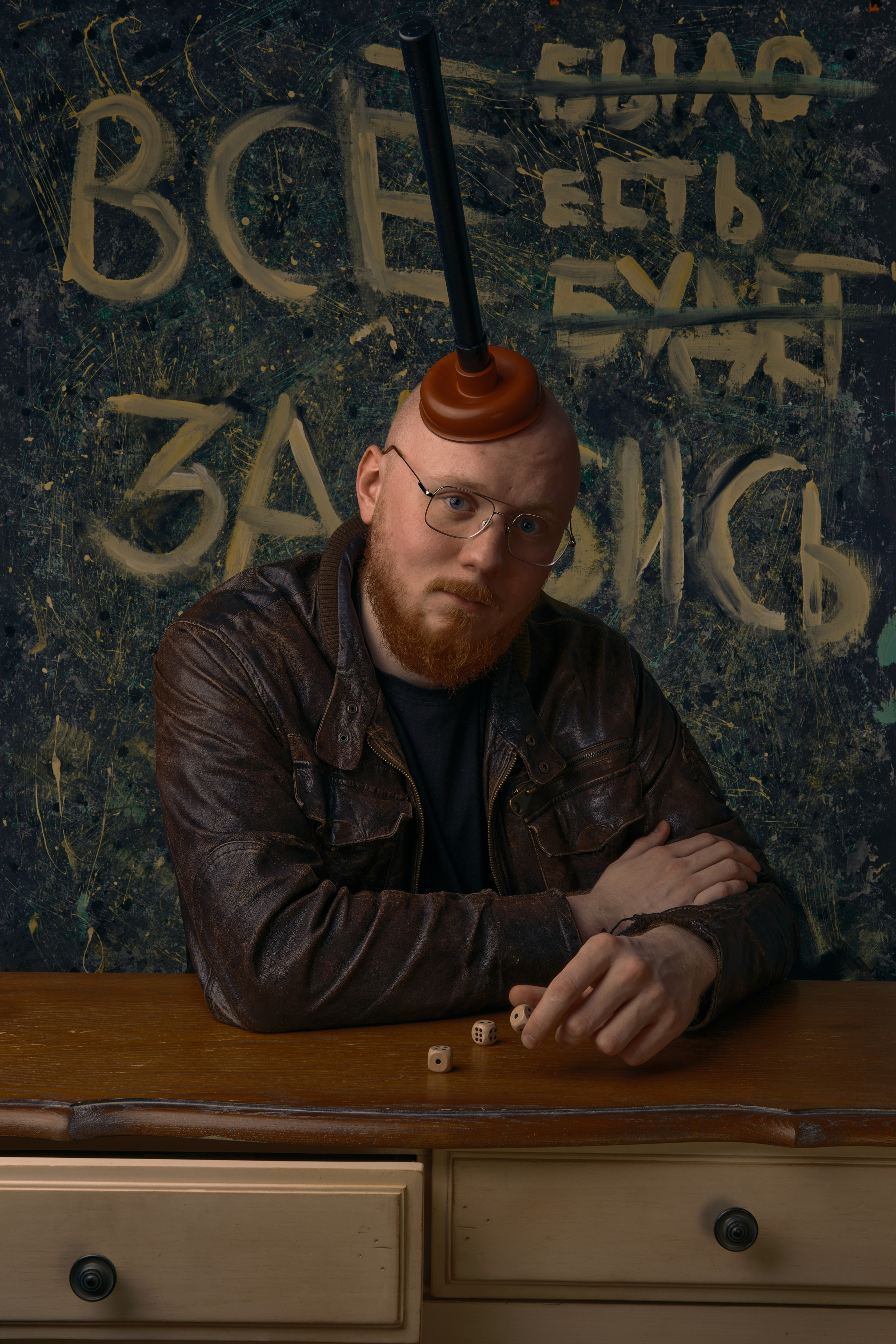 @reeq_hand. Юреализм