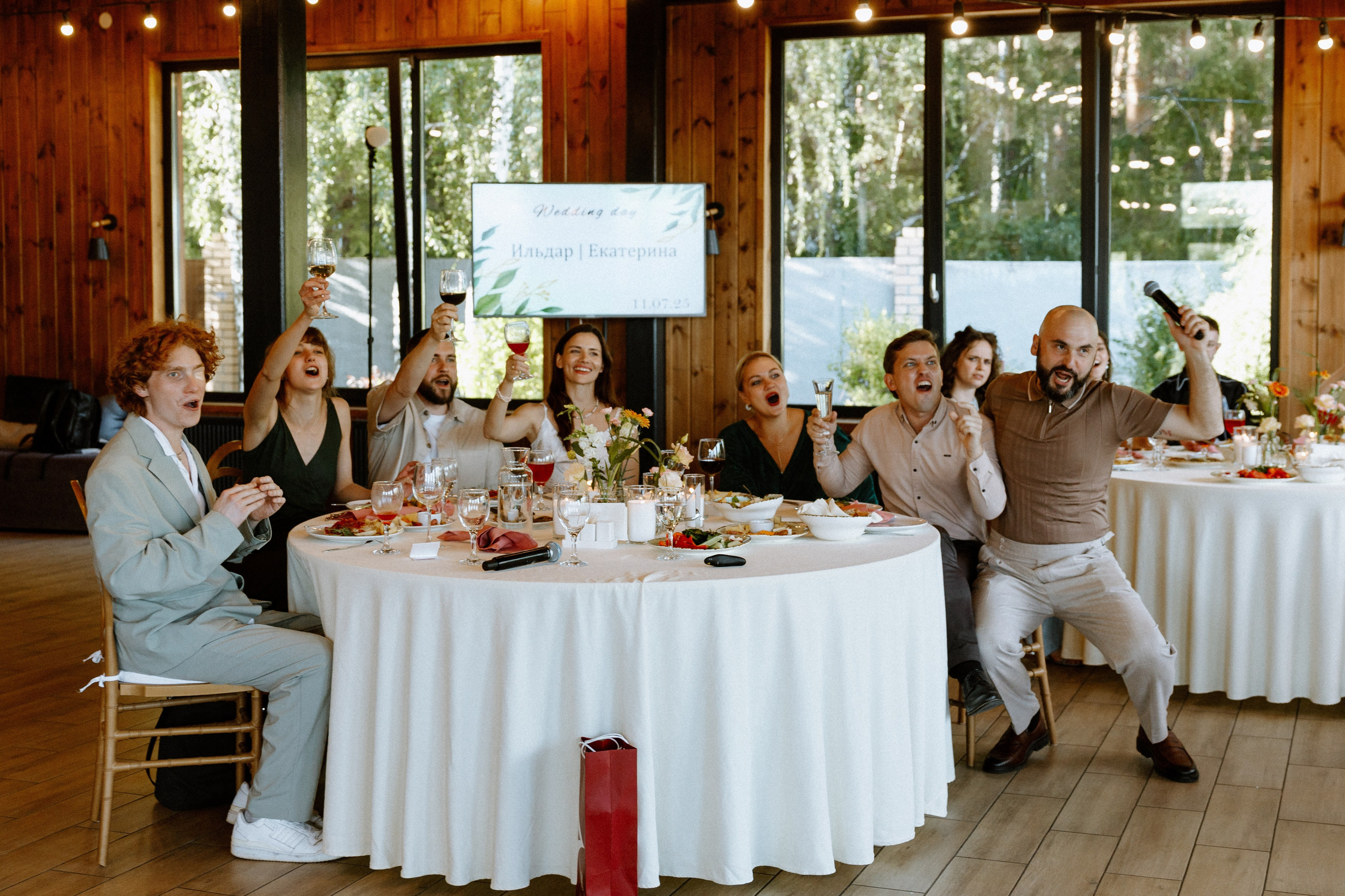 Ильдар и Екатерина. Glissando. Свадебный фотограф Балчугова Мария Екатеринбург