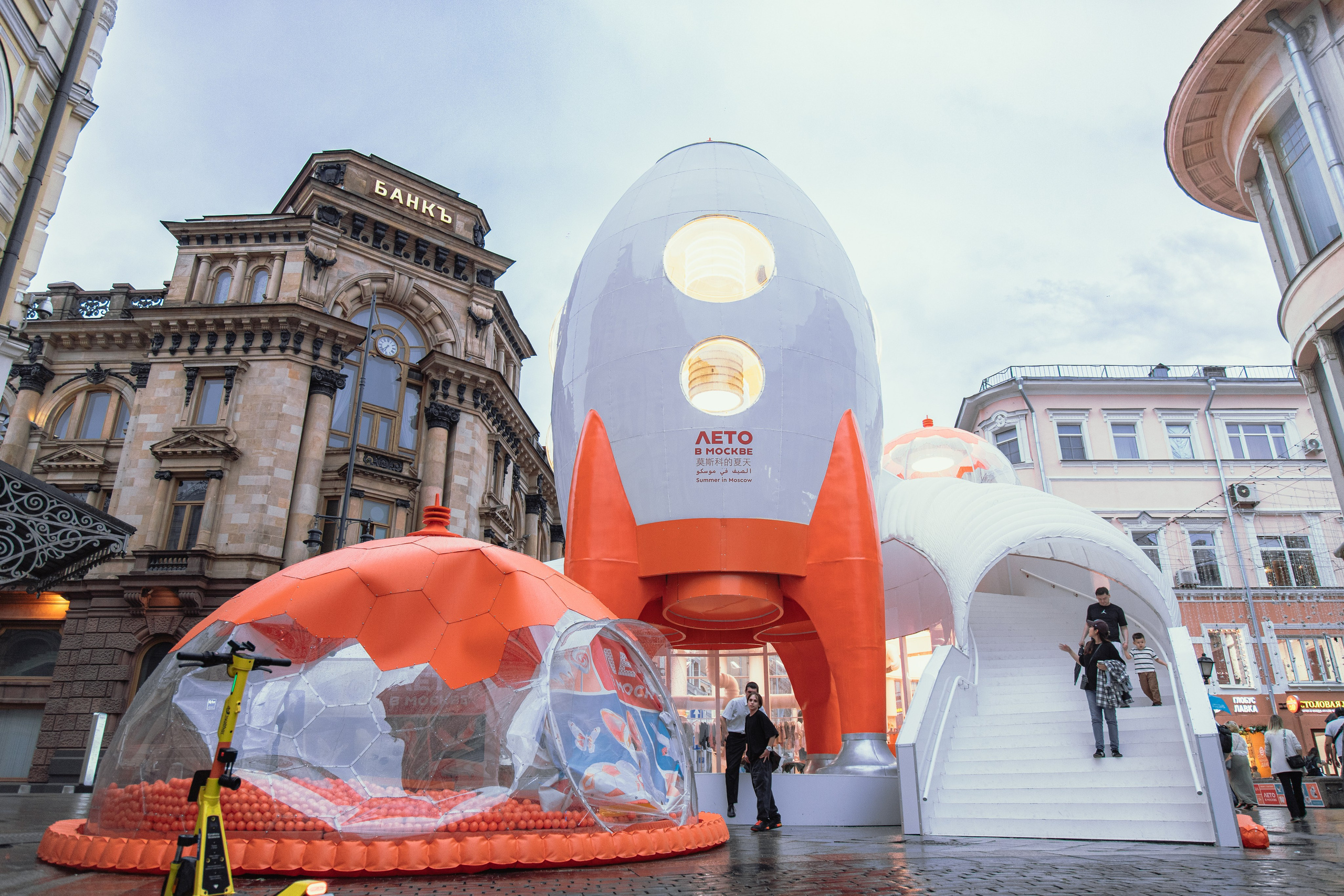 Лето в Москве. Репортажный и портретный фотограф, Влад Хафизов, Москва