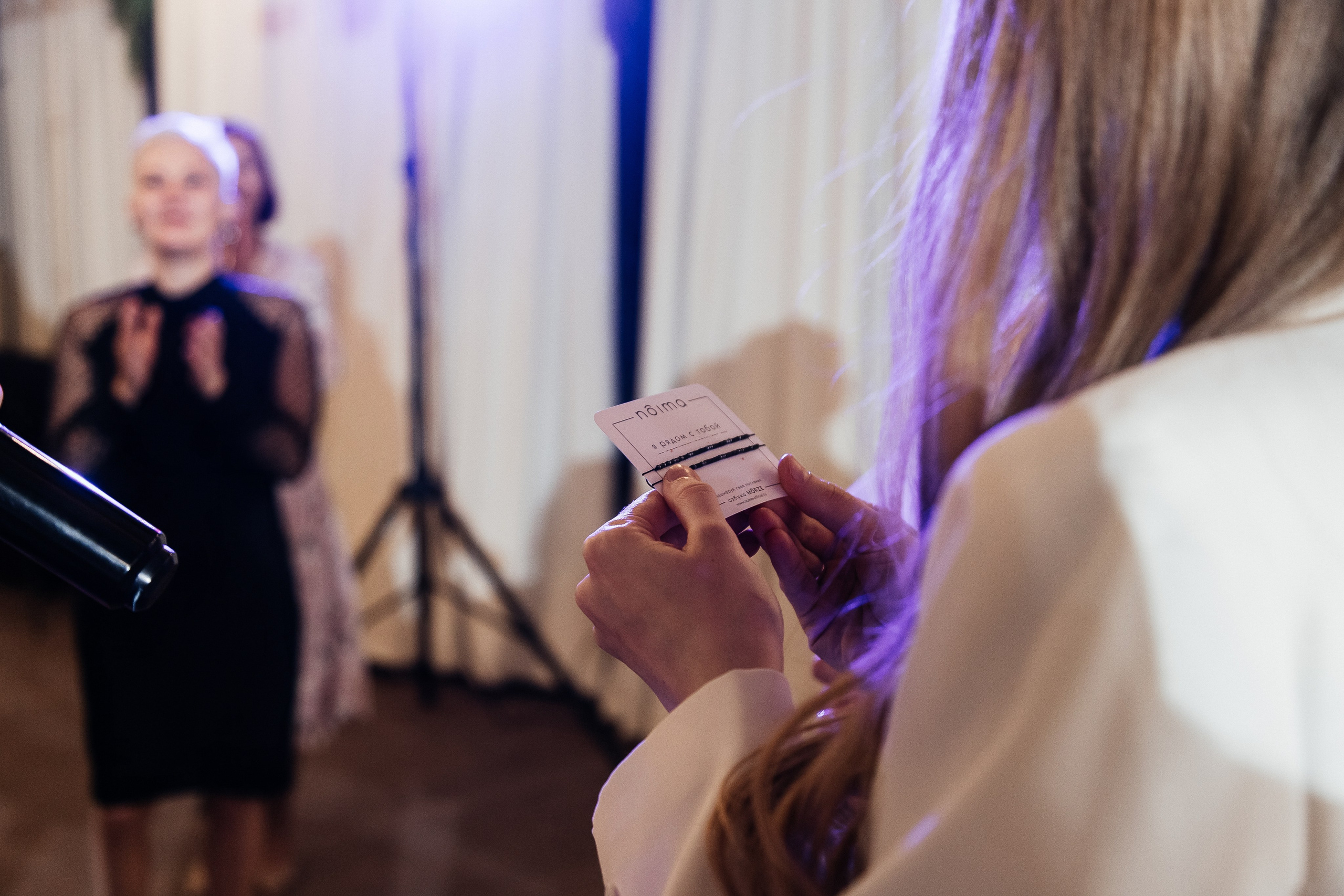 Сергей и Анастасия/2024. Свадебный и семейный фотограф в Екатеринбурге