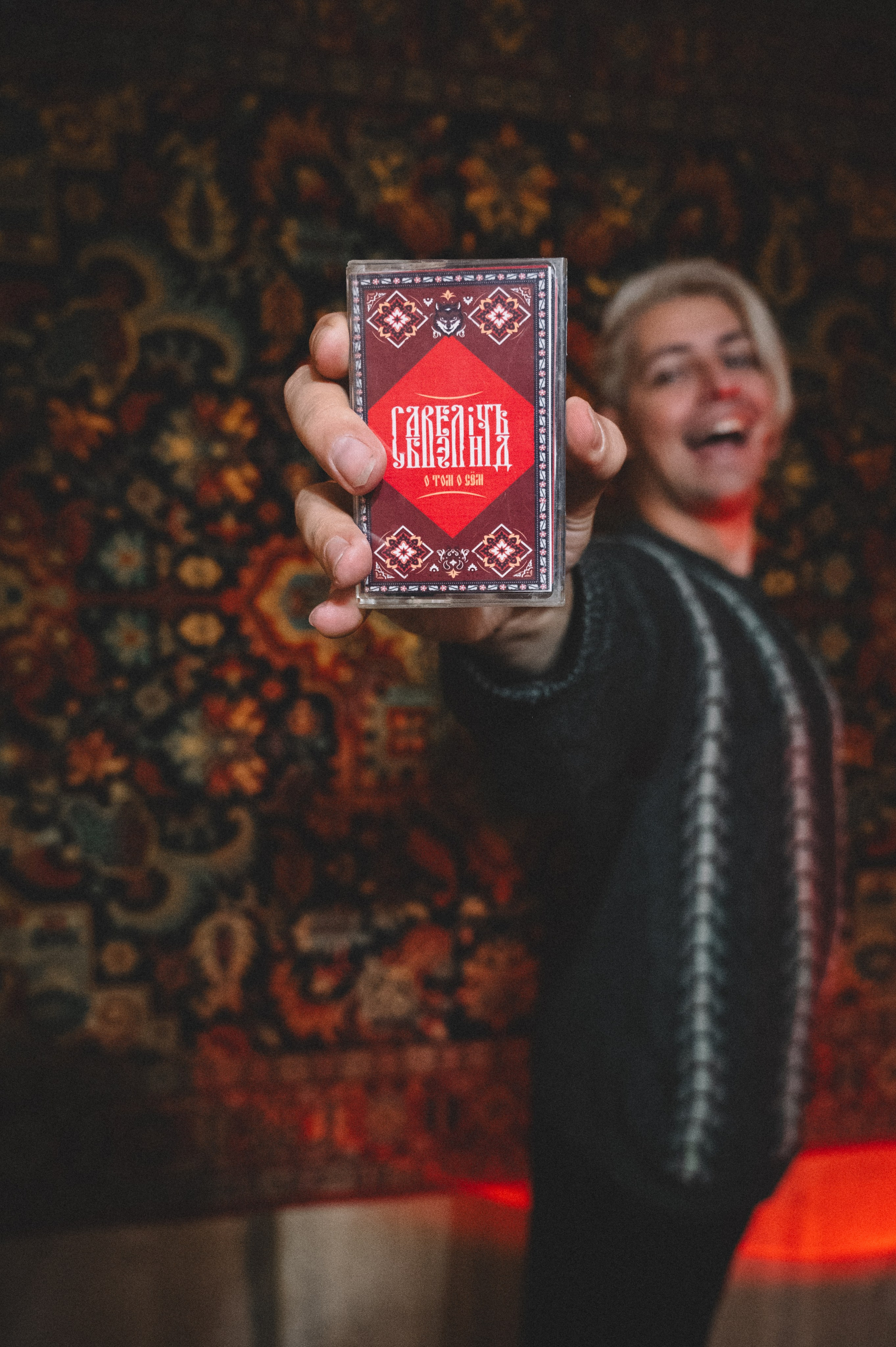 Савелiчъ Бэнд. Фотограф Анна Темнова. Пенза