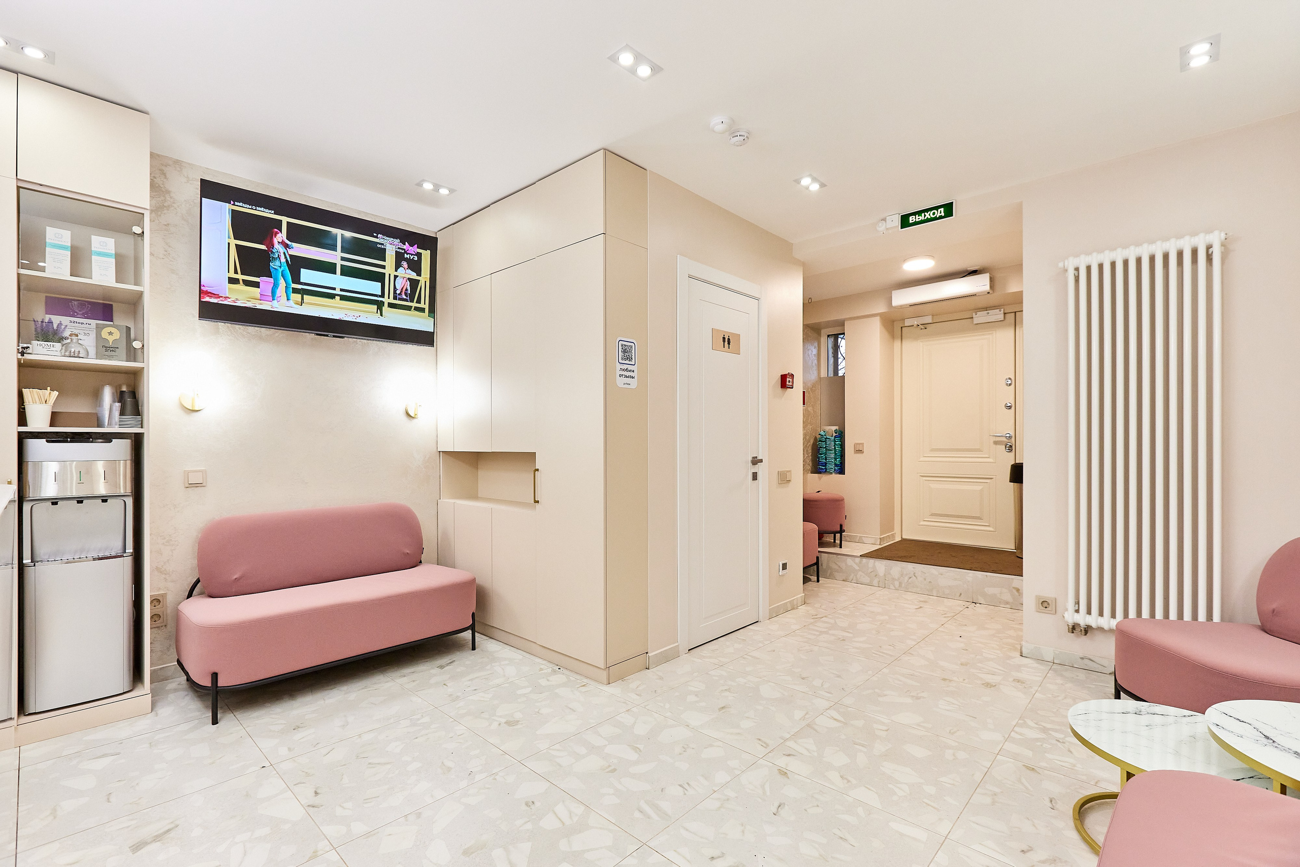 Стоматологическая клиника Айсберг. Фотограф Анастасия Леонтьева Санкт-Петербург