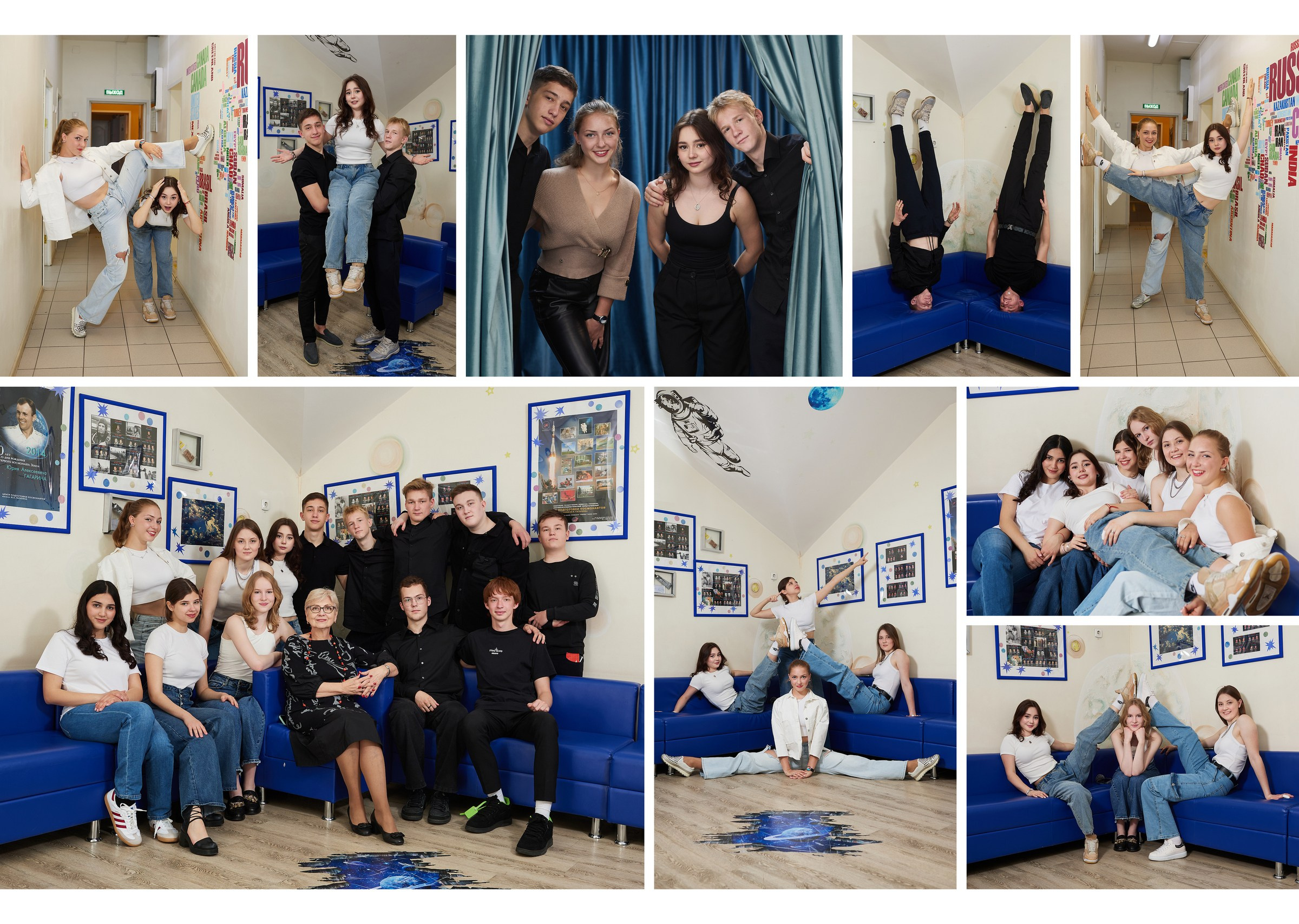 Большой альбом для маленького класса. Школьный фотограф Сергей Беликов