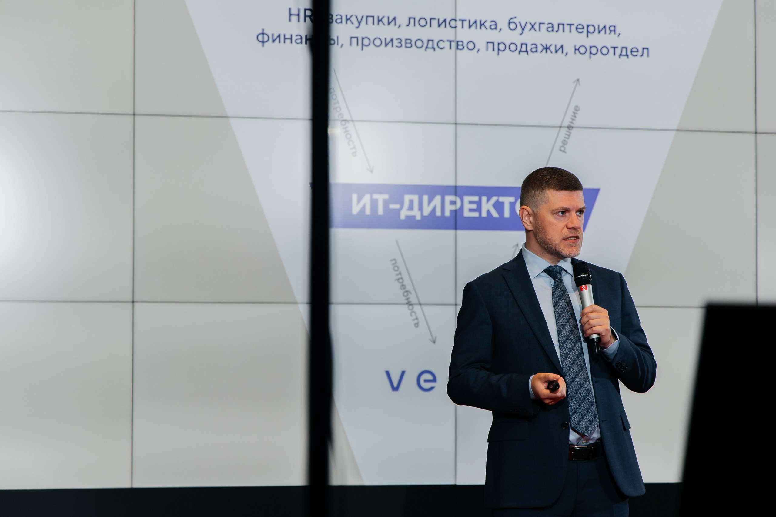 Газпромбанк «VESNA» БЦ Оазис. Фотограф Москва Людмила Белова