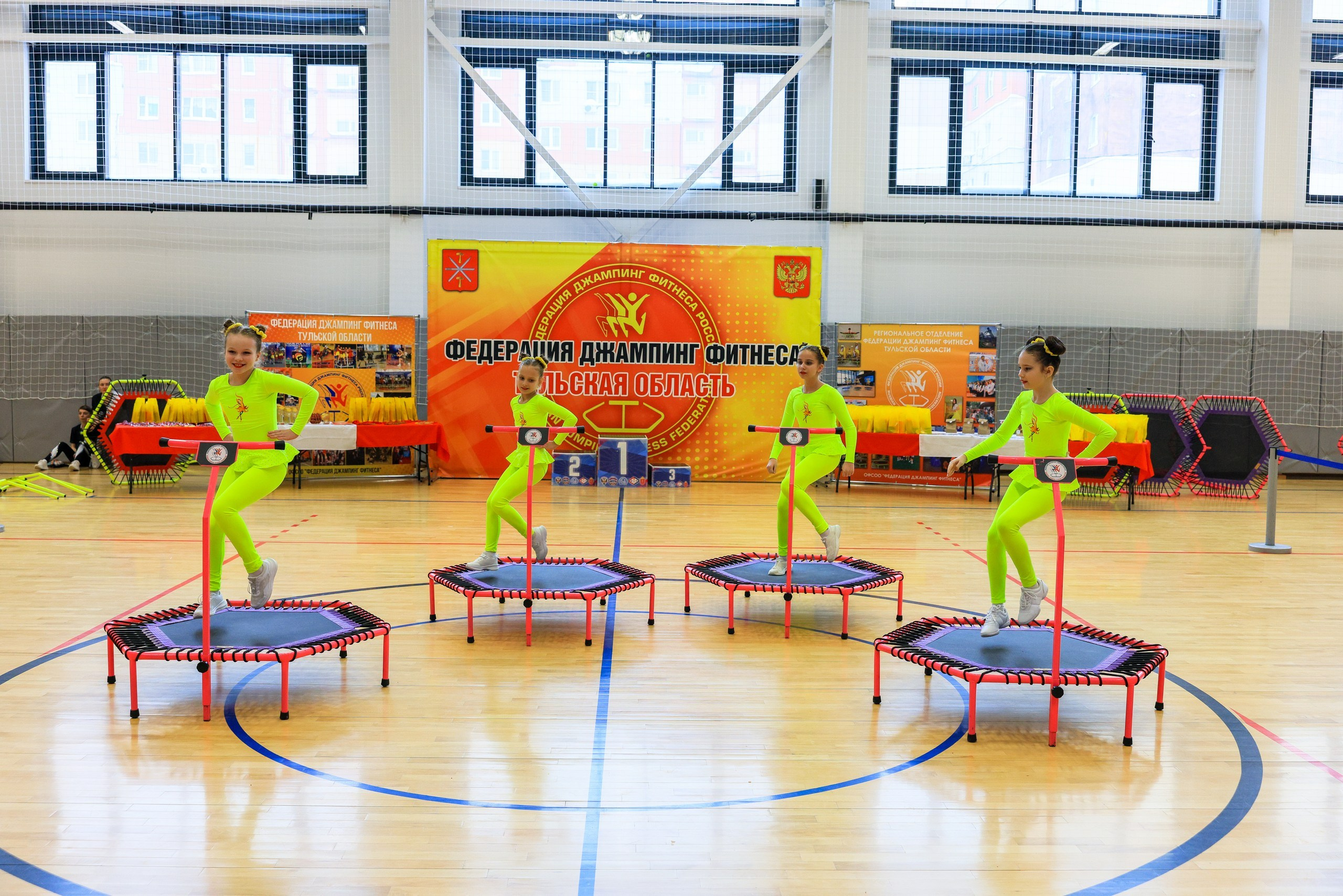 Фитнес Джампинг Соренования ЦФО. Фотограф в Туле Крупский АнДРей. Фотостудия «КАДР71» в Туле