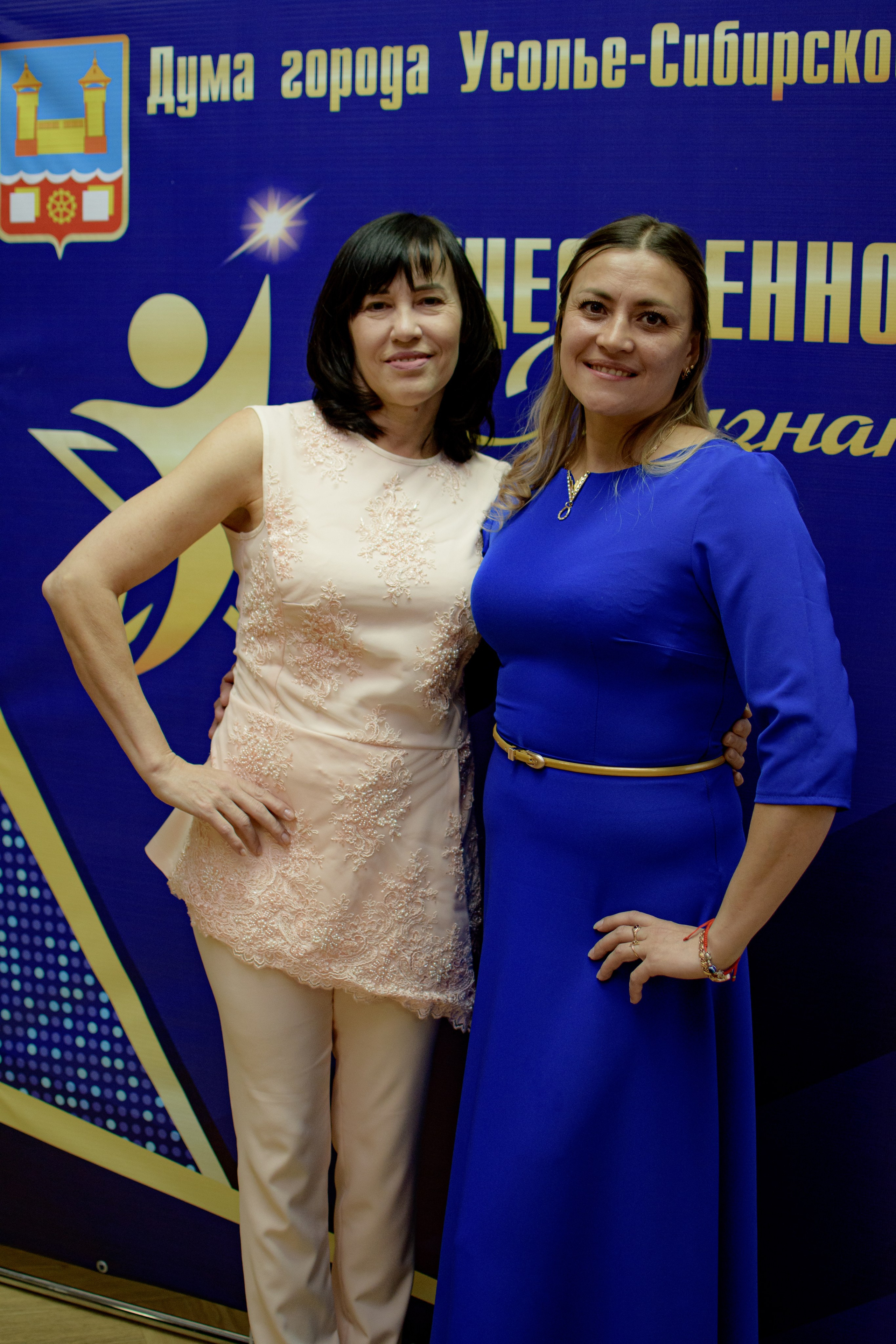 ОБЩЕСТВЕННОЕ ПРИЗНАНИЕ. Photokarish