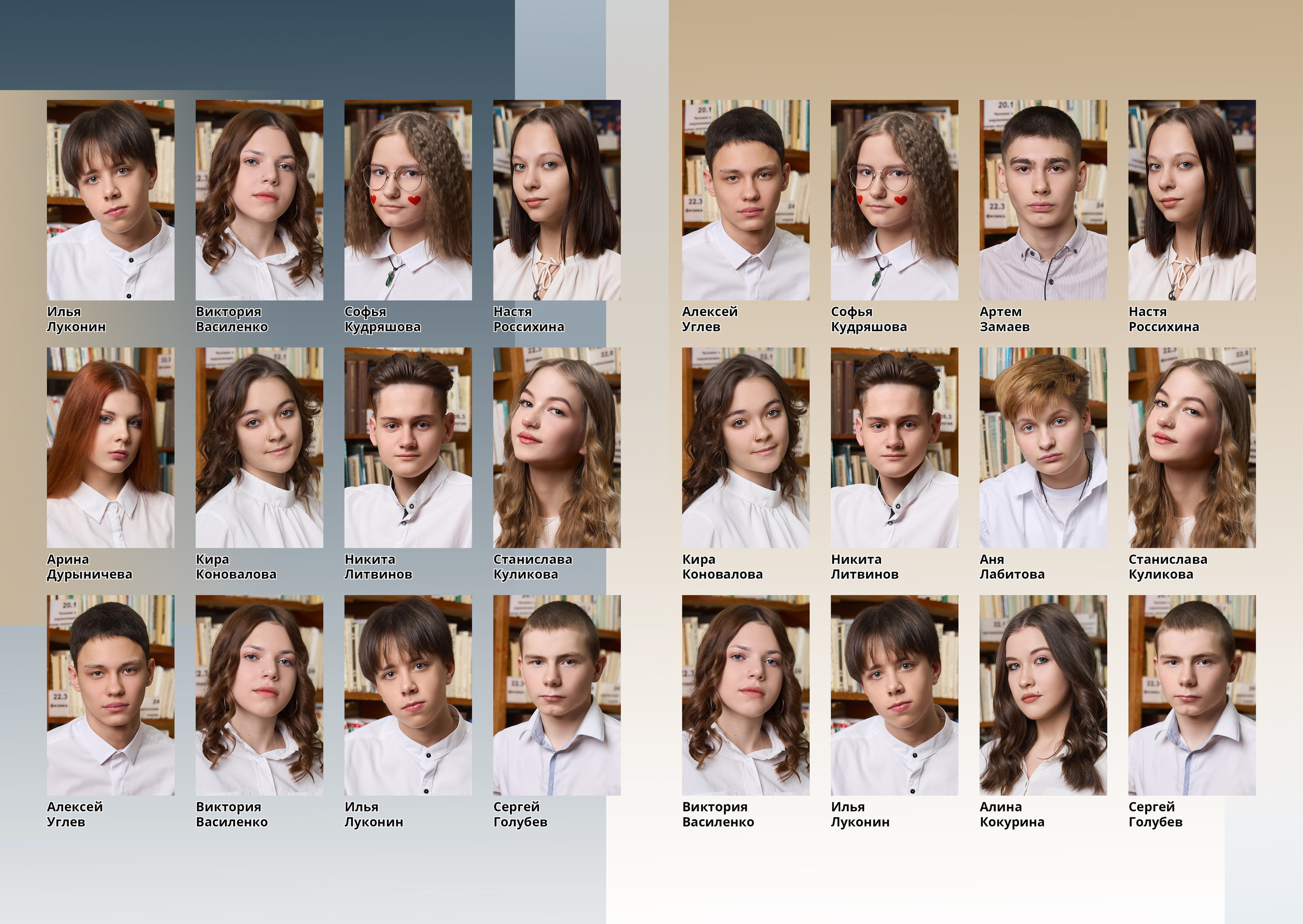 Выпускной альбом 9, 11 класс в Заволжье, Городце. Школьный фотограф. Фотограф в Заволжье Алексей Шабалин