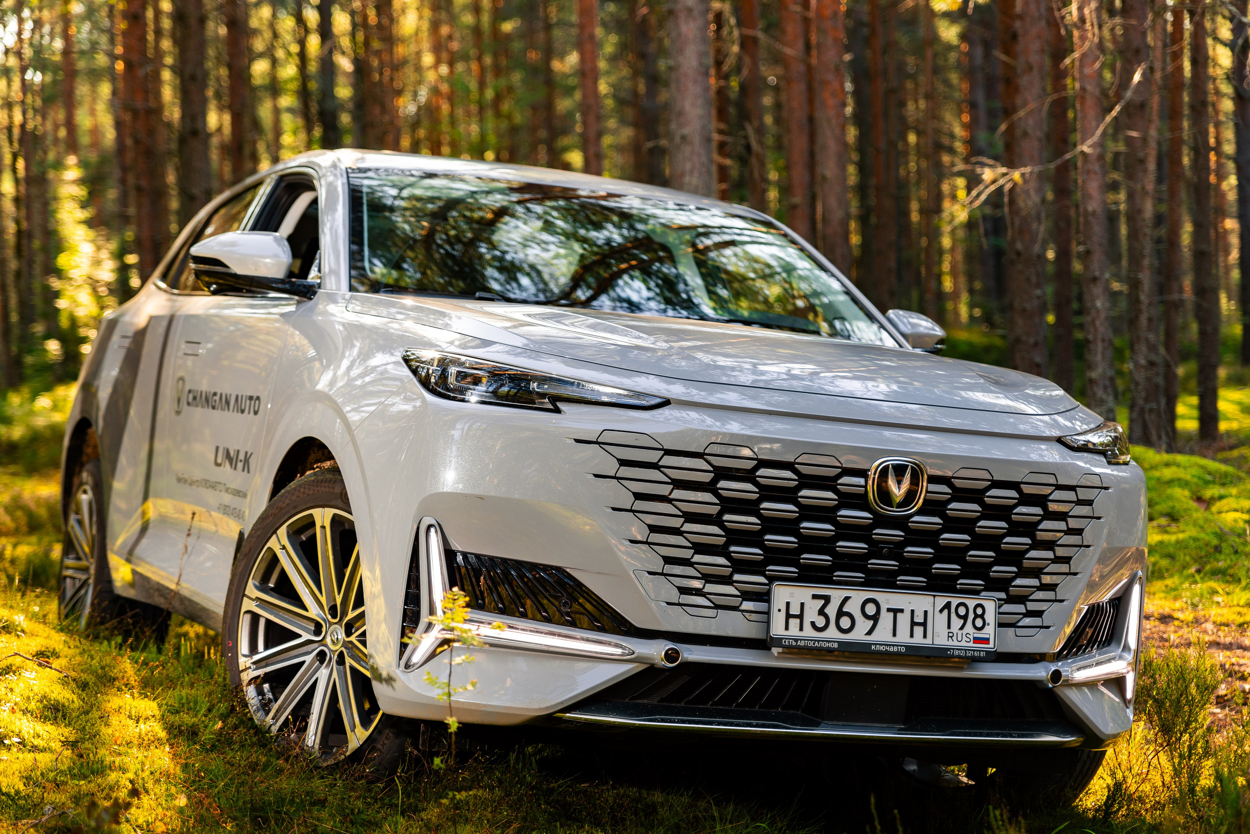 Changan UNI-K. Автомобильный фотограф в Санкт-Петербурге — Илья Kaseone_1