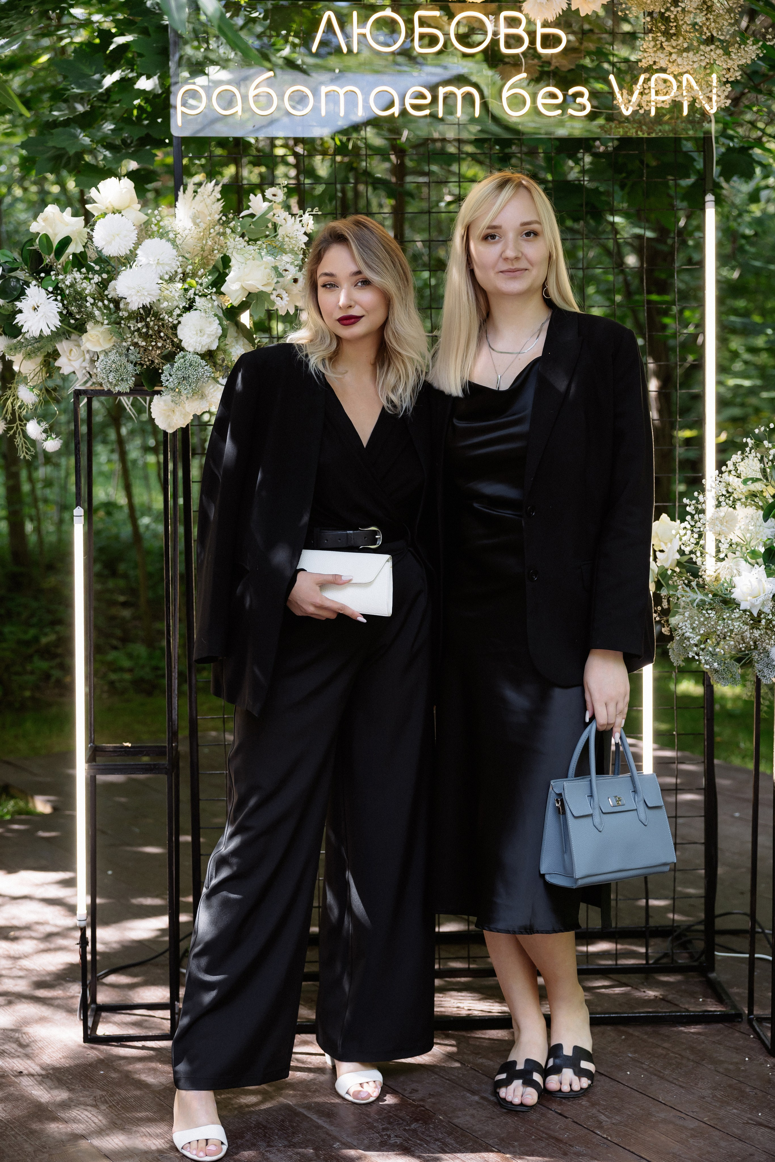 Мария & Александр. RETOUCH-HOUSE