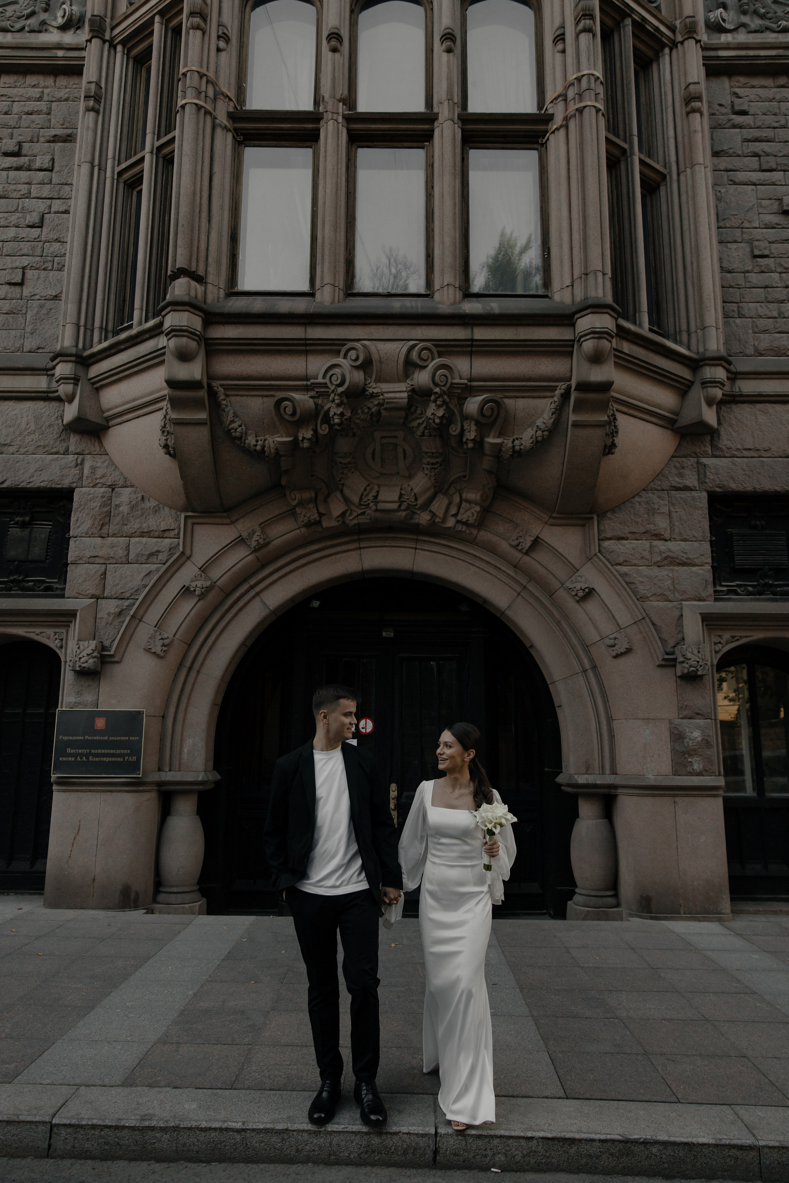 16.09.2024. RETOUCH-HOUSE