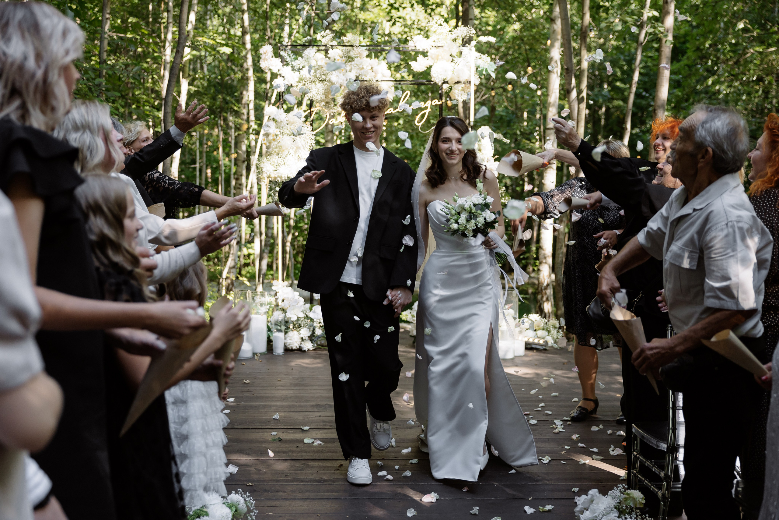 Мария & Александр. RETOUCH-HOUSE