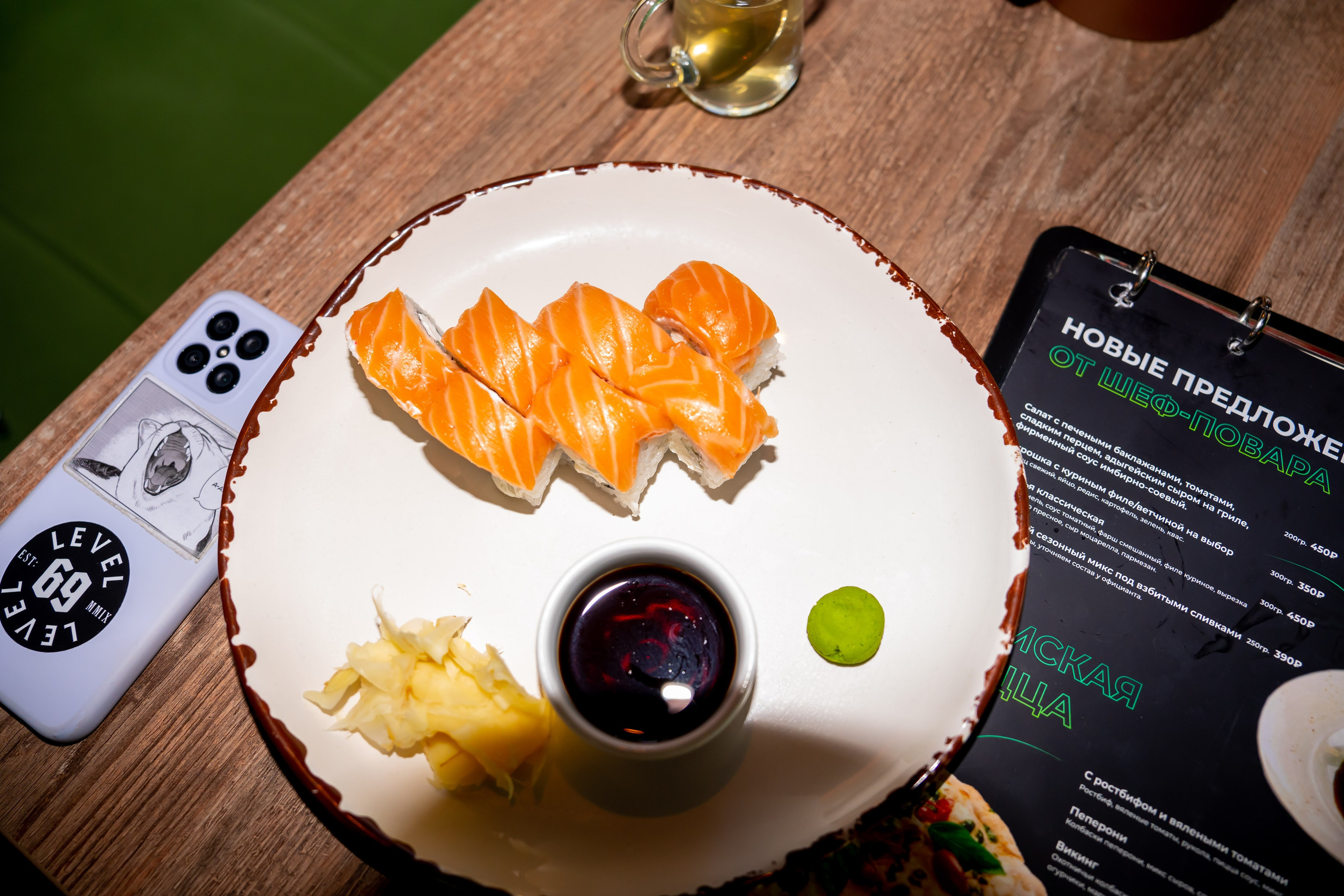 Виртуоз 08.06.24. Фотограф Наталья Сорока Ижевск