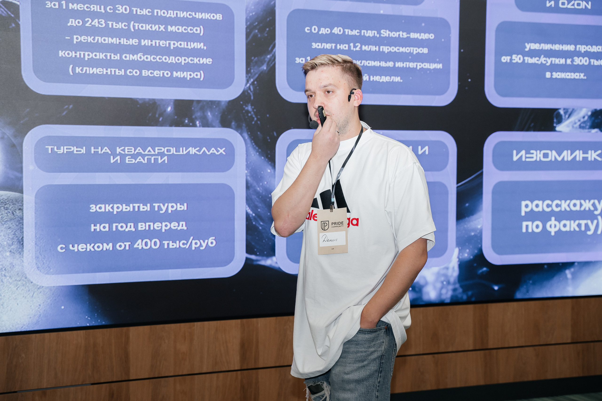 Репортаж. Виктория Алпеева — фотограф по любви