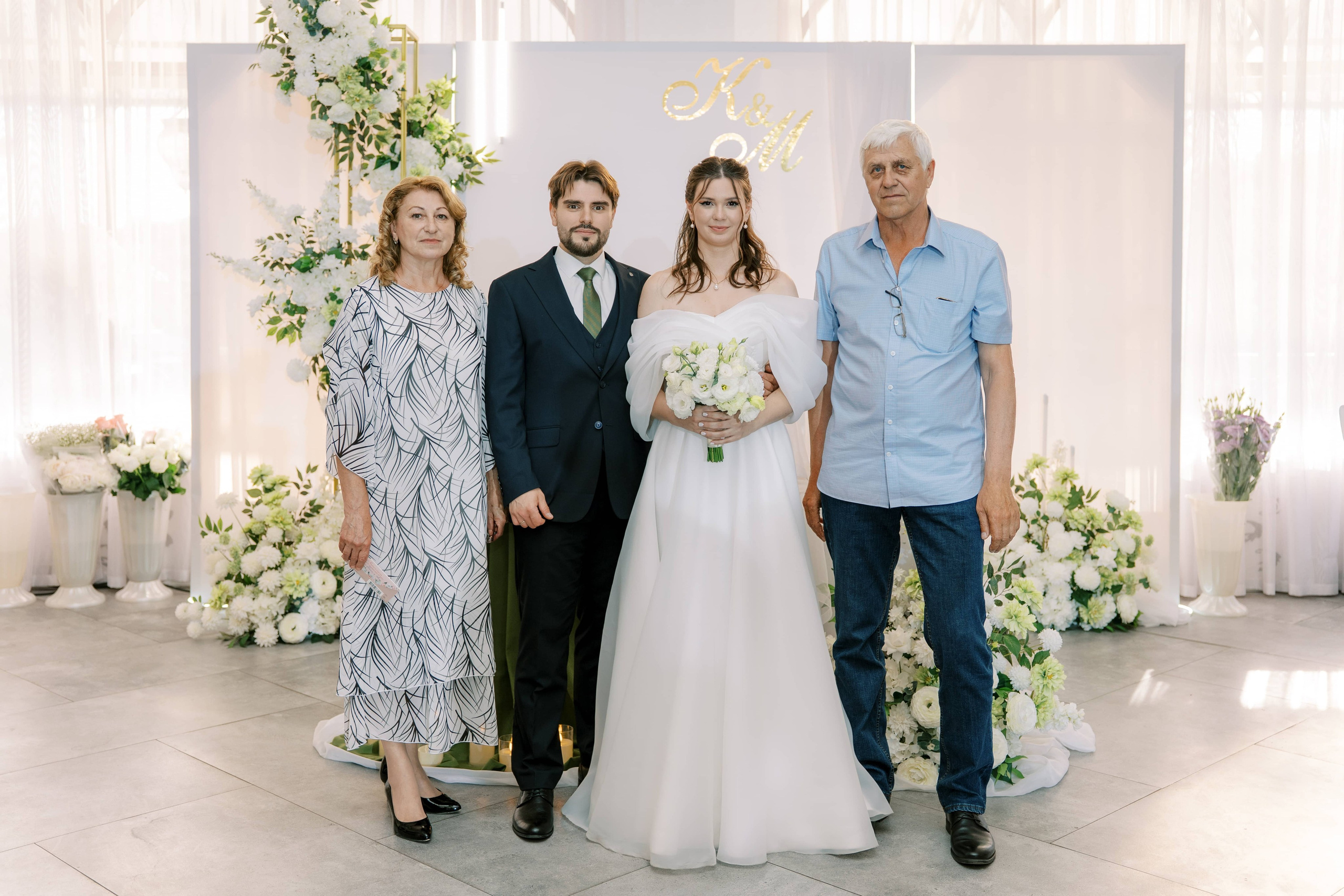 Свадьба Кирилла и Маргариты