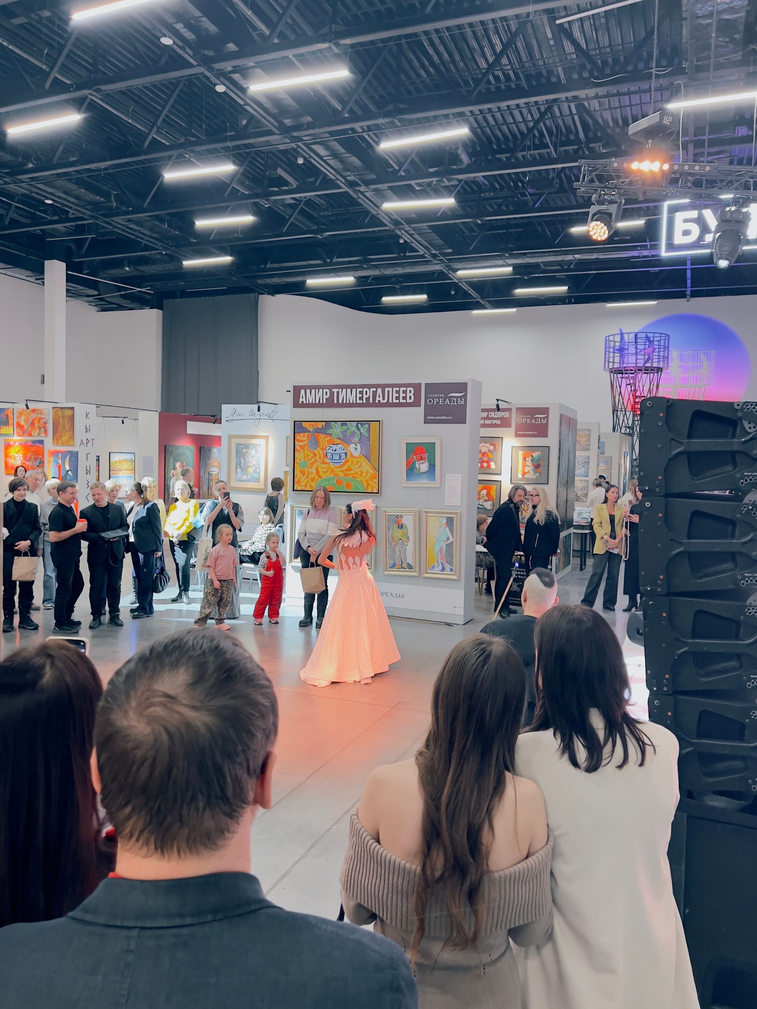 ВЫСТАВКИ. ОЛЬГА НЕФФ. Художник. Визуал, Музыка, Поэзия