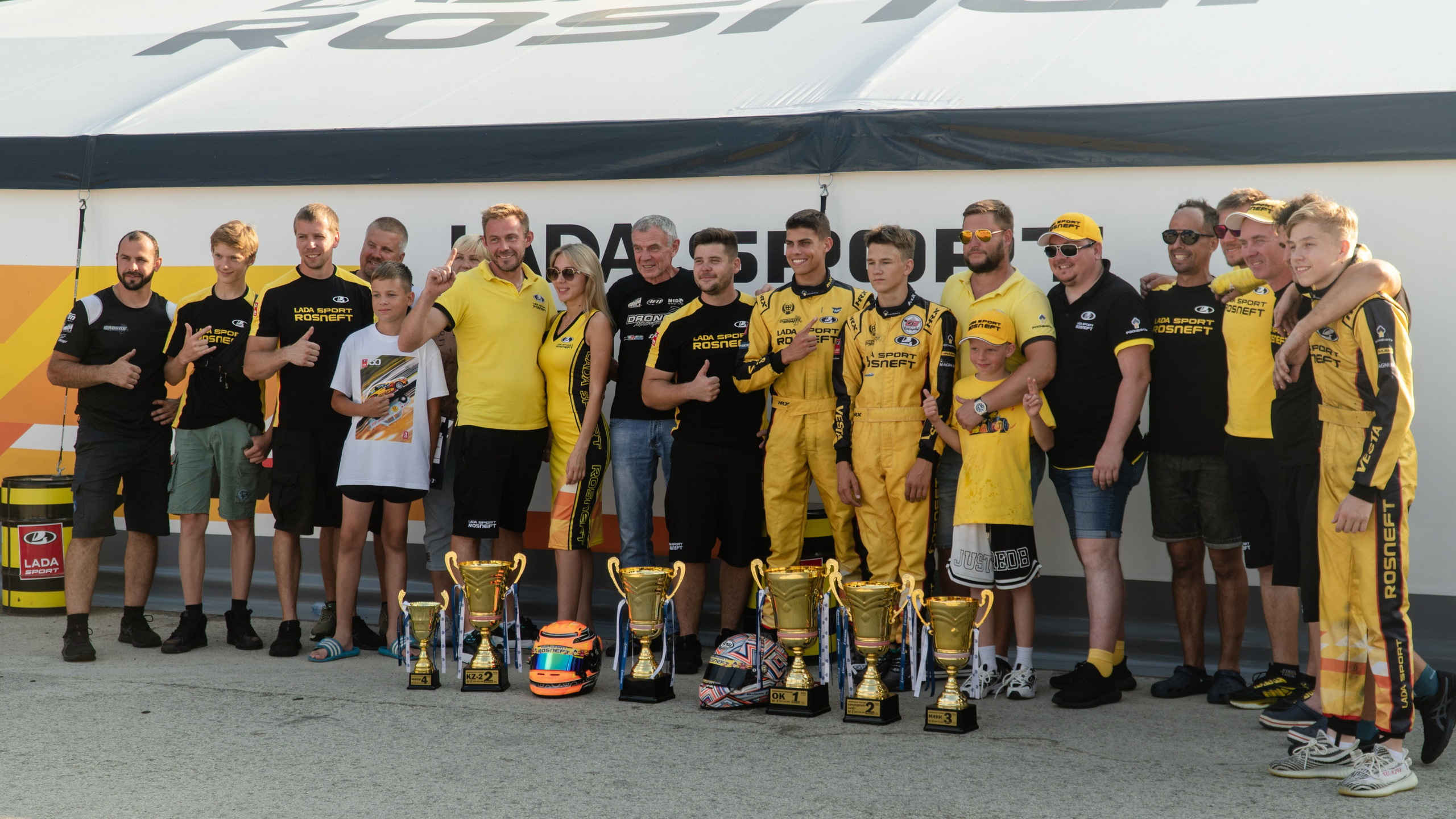 Lada Sport Rosneft Juniour. Репортажный Фотограф