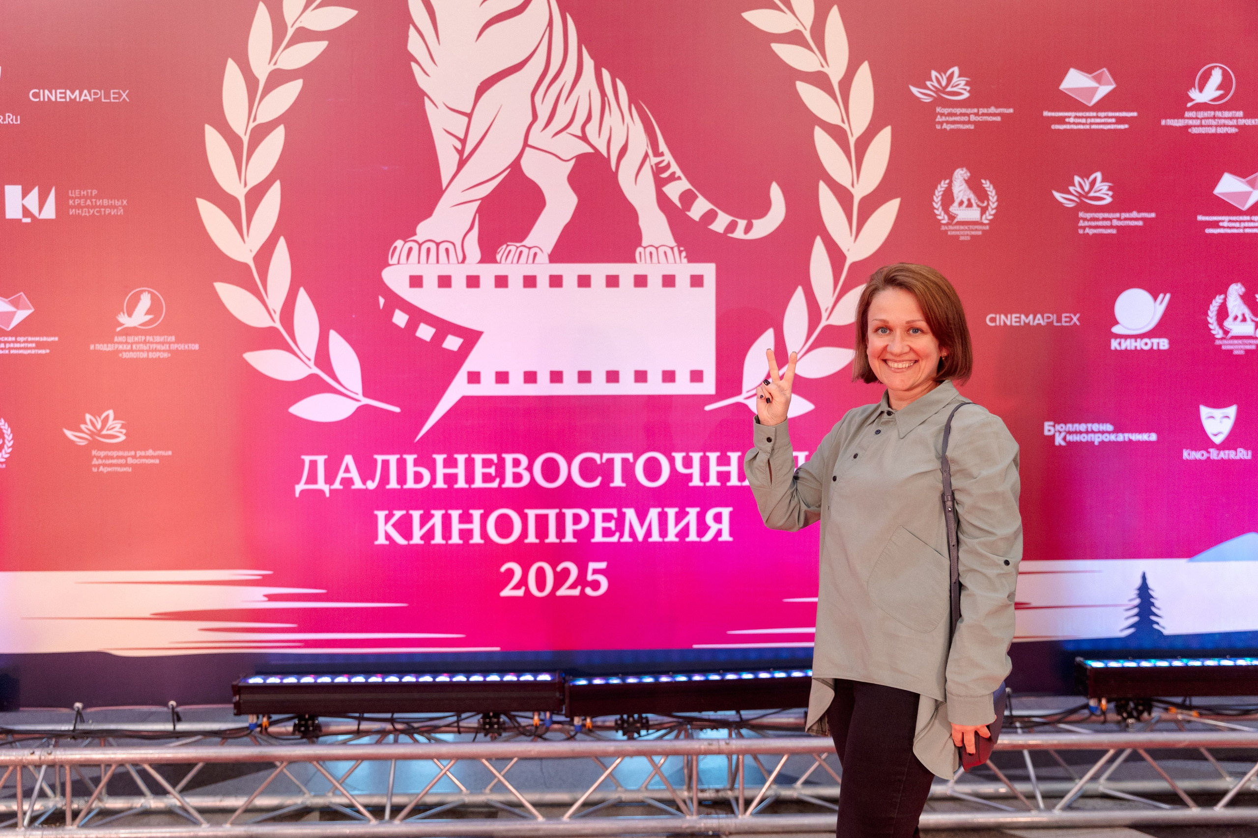 II Дальневосточная Кинопремия. Свадебный и семейный фотограф в Улан-Удэ