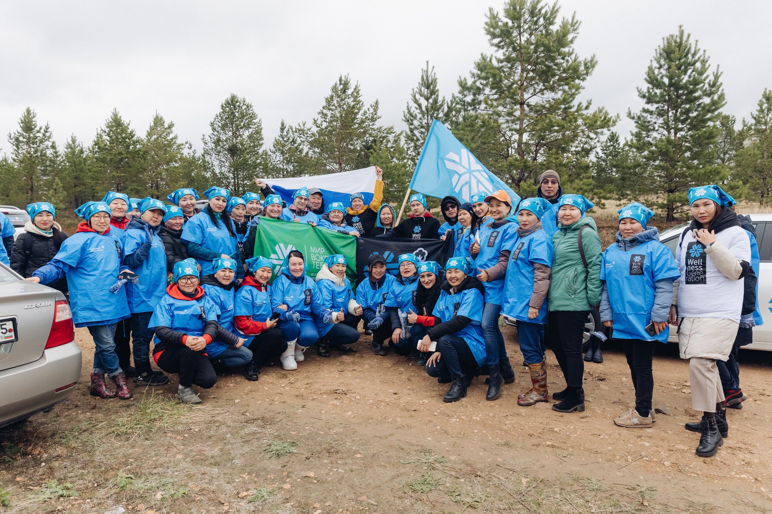 Siberian wellness. Ежегодная акция по посадке деревьев. Свадебный и семейный фотограф в Улан-Удэ