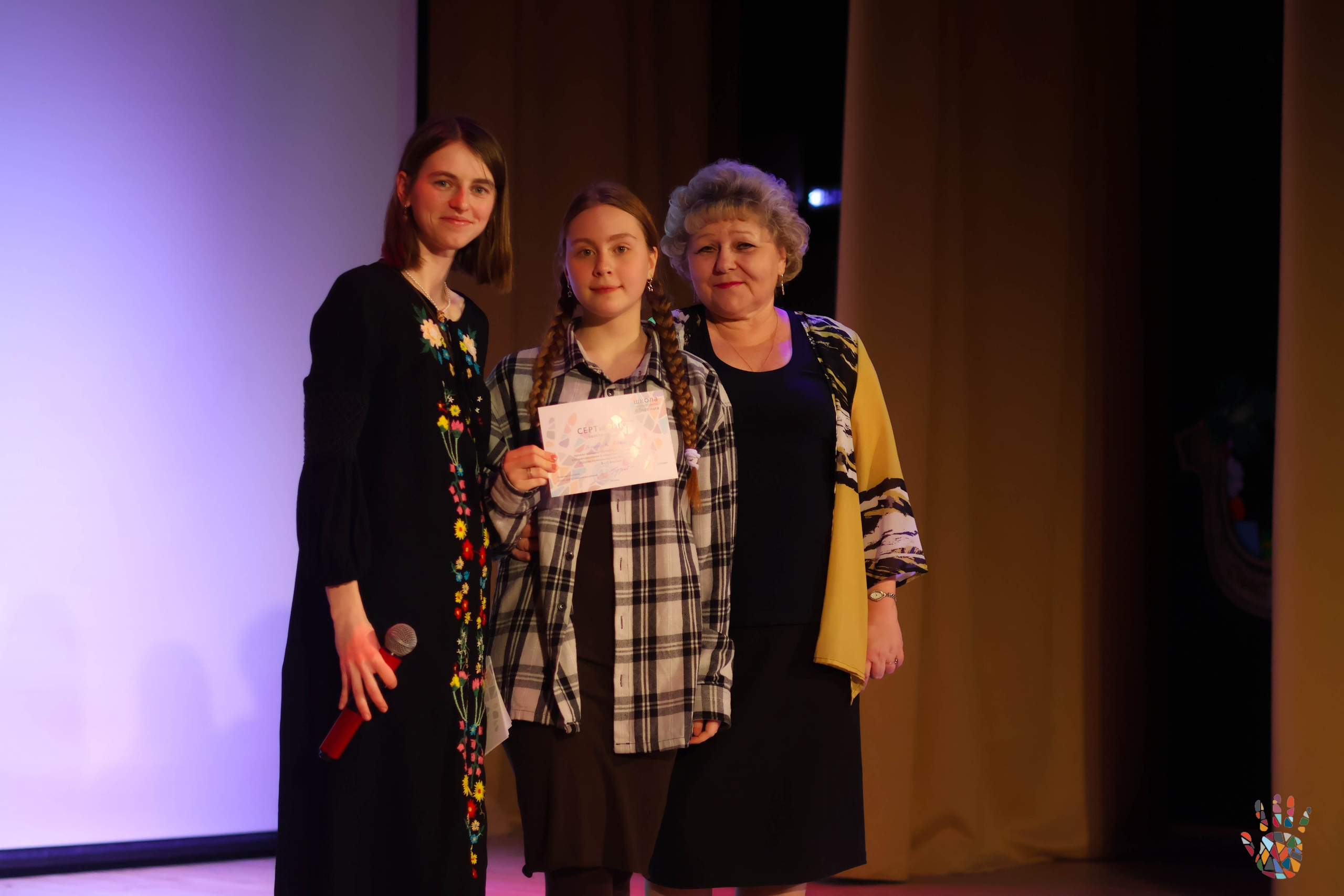 «Школа поликультурного общения». EGOROV PRODUCTION