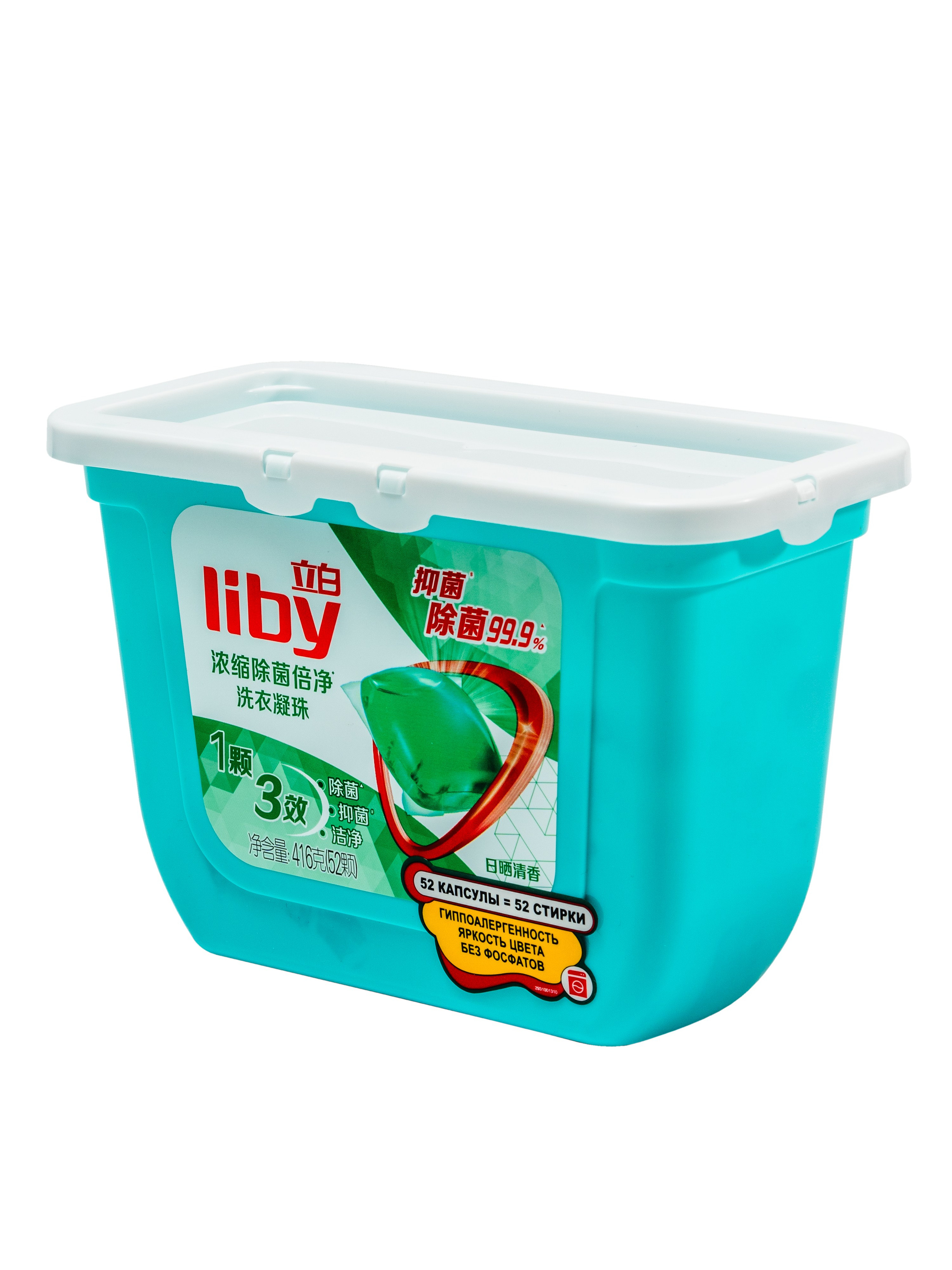 Предметная съёмка. Фотограф Москва / Дарья Русинова