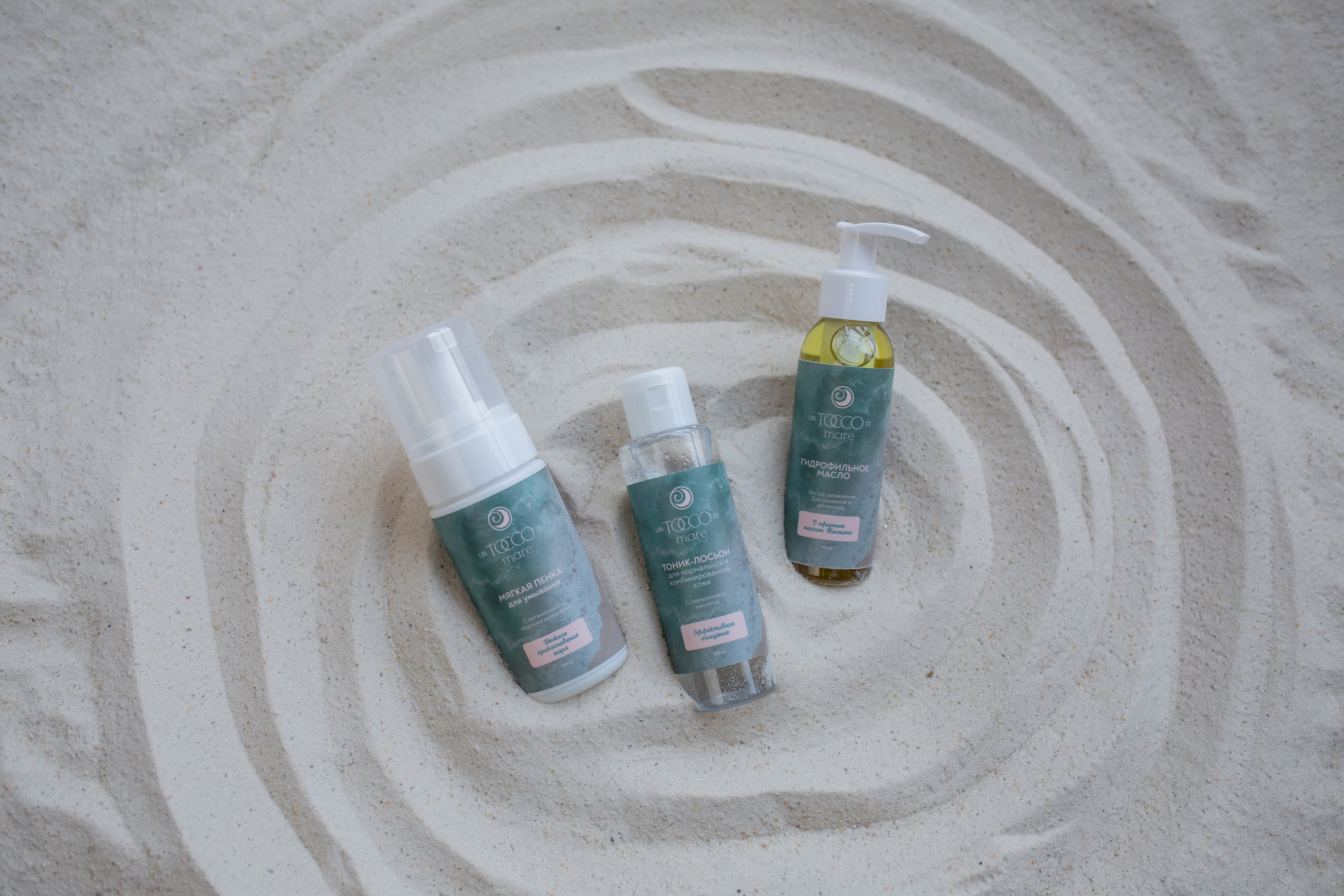 Уходовые средства Un Tocco di Mare. Семейный фотограф Николаева Ольга